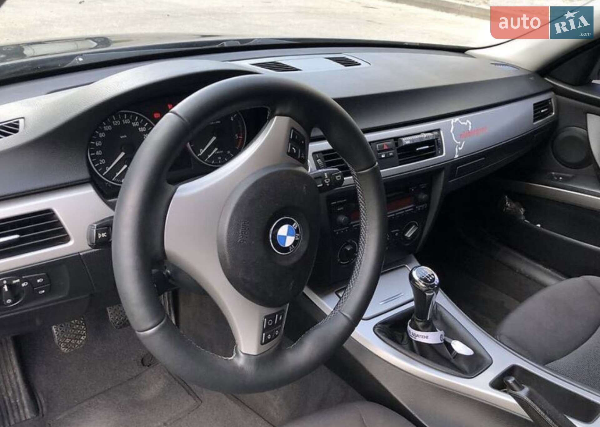 BMW 3 Series 2005 VIN WBAVC31080PS24361 фото оголошення 8 з 11