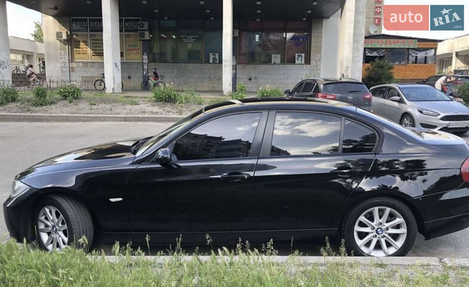 BMW 3 Series 2005 VIN WBAVC31080PS24361 фото оголошення 9 з 11