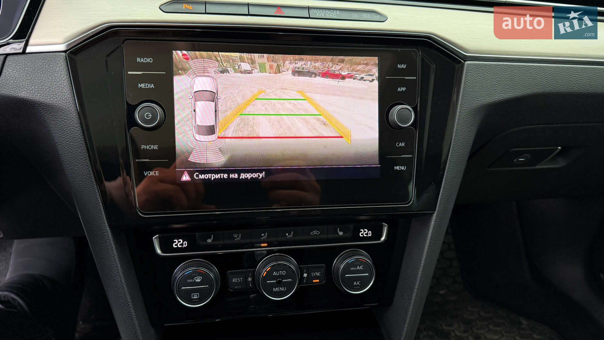 Volkswagen Passat 2016 VIN WVWZZZ3CZGE210488 фото оголошення 18 з 21