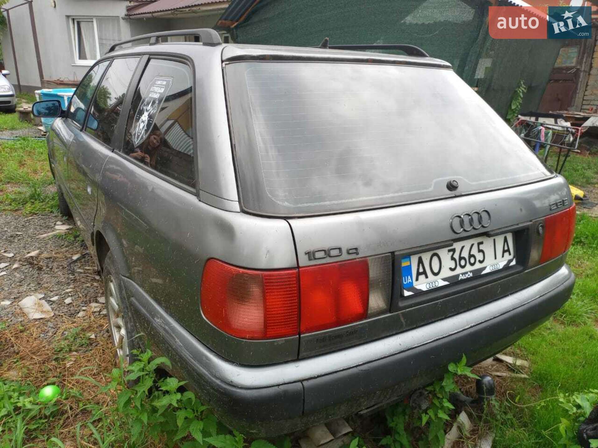 Audi 100 1994 VIN WAUZZZ4AZRN056320 фото оголошення 4 з 5