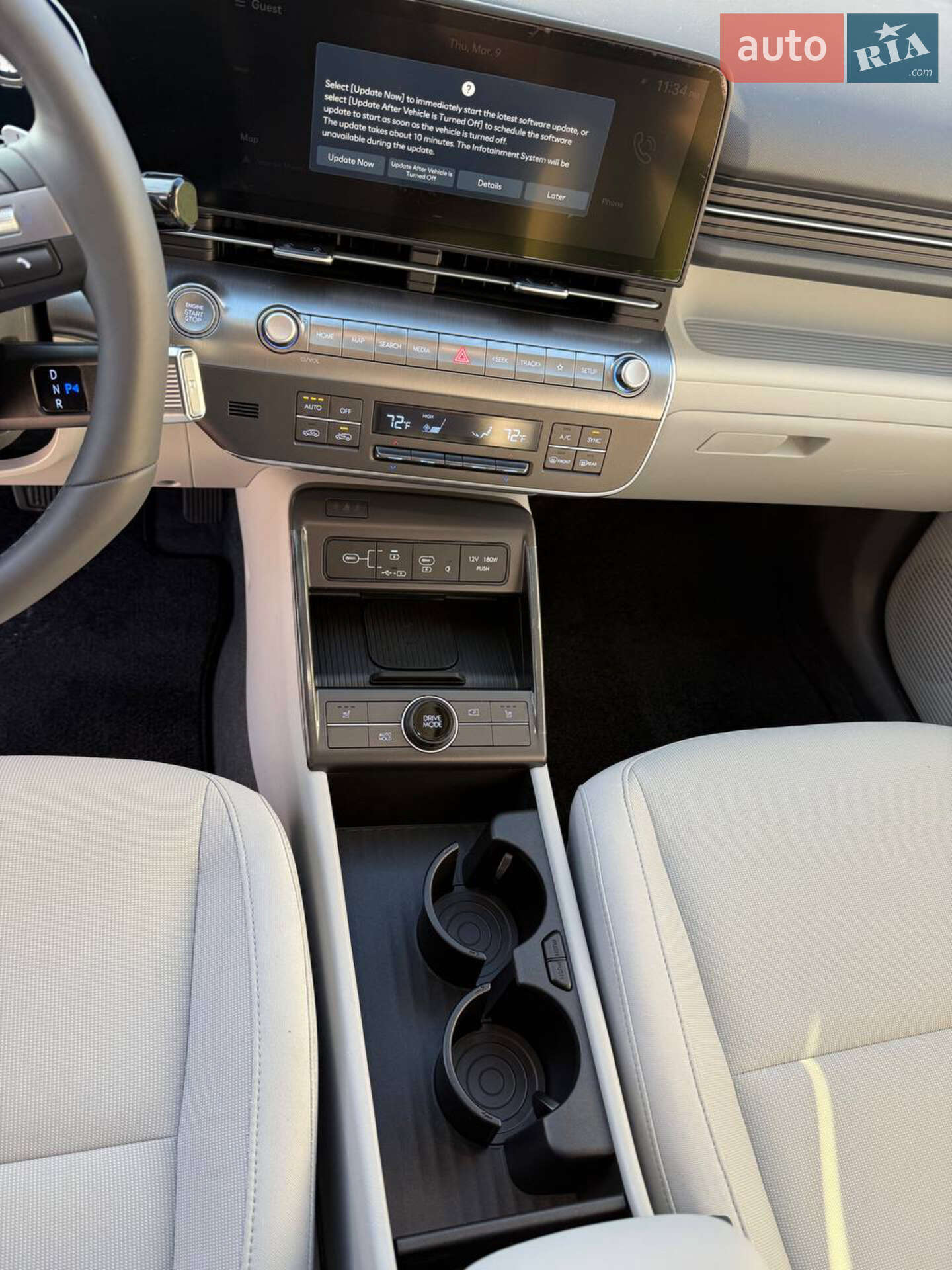 Hyundai Kona 2024 VIN KM8HC3AB2SU236507 фото оголошення 13 з 25