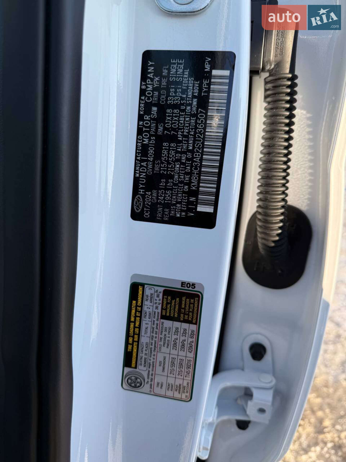 Hyundai Kona 2024 VIN KM8HC3AB2SU236507 фото оголошення 17 з 25
