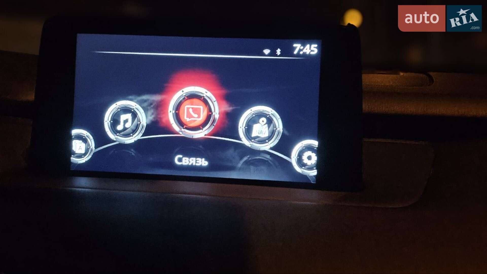Mazda CX-9 2019 VIN JM3TCACYXK0323445 фото оголошення 15 з 23