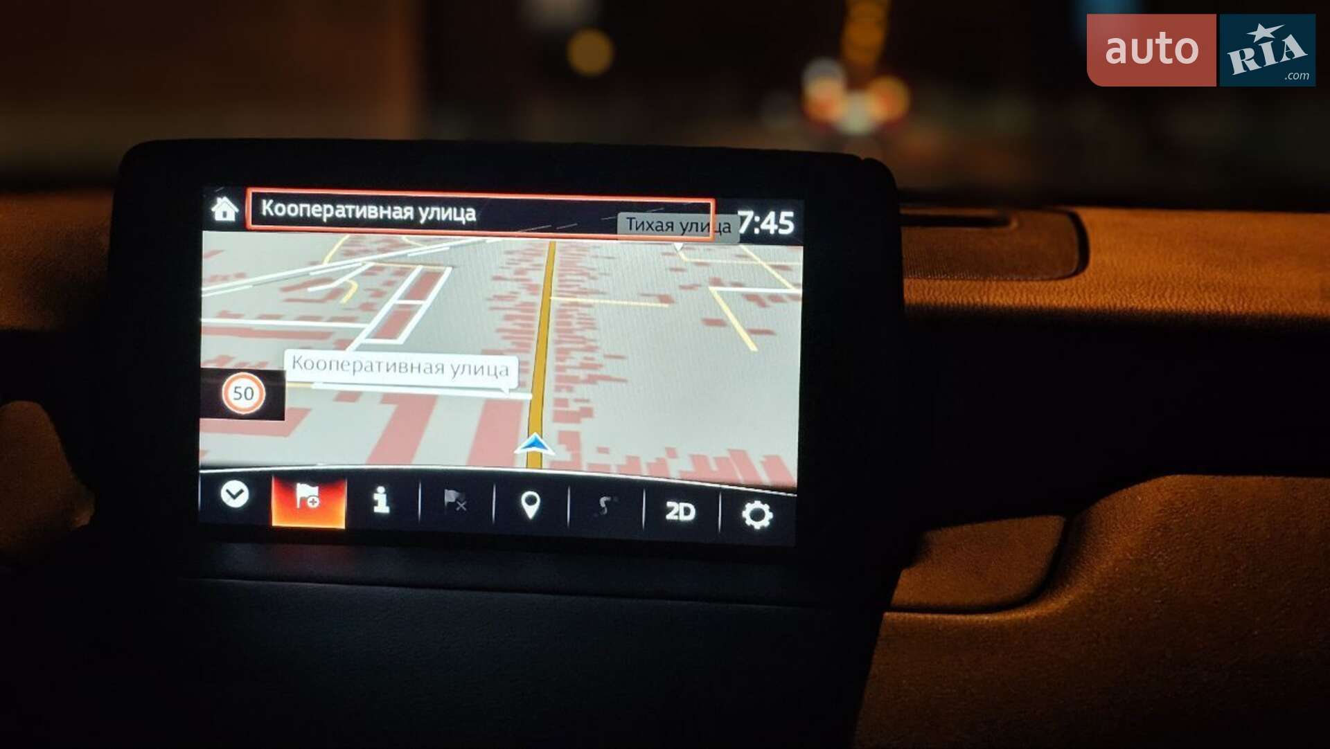 Mazda CX-9 2019 VIN JM3TCACYXK0323445 фото оголошення 23 з 23