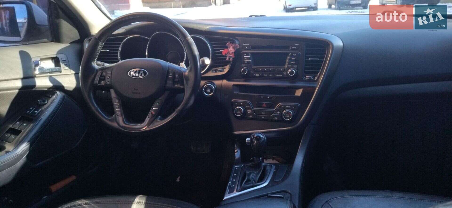 Kia Optima 2013 VIN KNAGN412BE5390225 фото оголошення 10 з 24