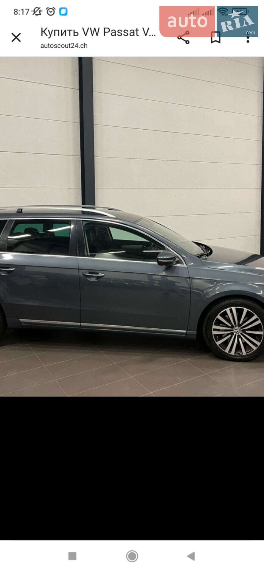 Volkswagen Passat 2012 VIN WVWZZZ3CZCE168992 фото оголошення 32 з 44