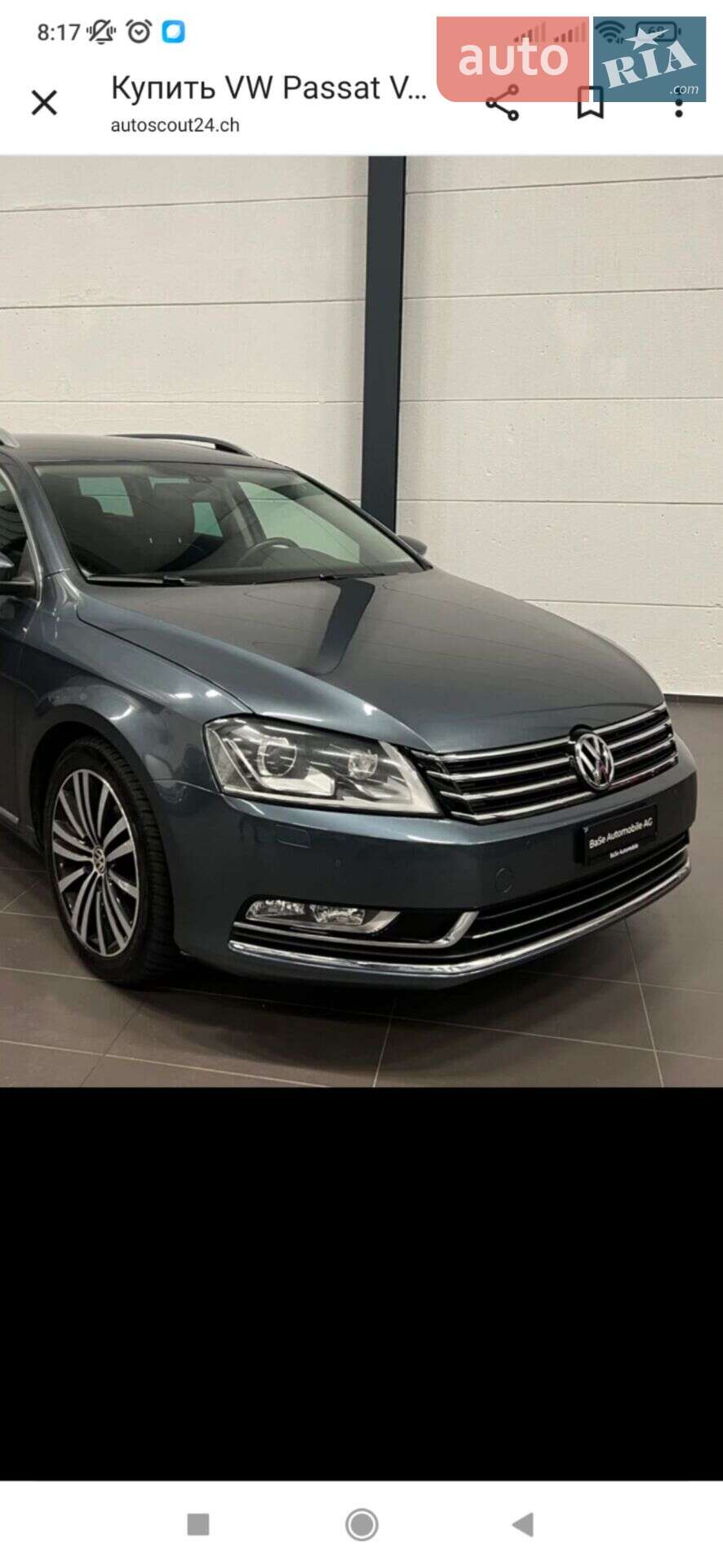 Volkswagen Passat 2012 VIN WVWZZZ3CZCE168992 фото оголошення 33 з 44