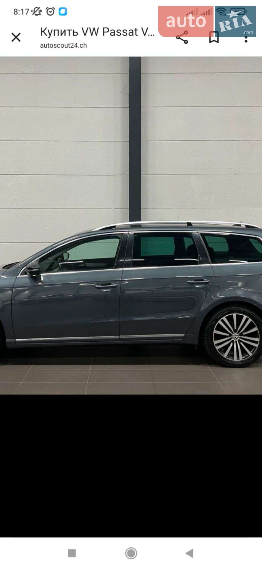Volkswagen Passat 2012 VIN WVWZZZ3CZCE168992 фото оголошення 29 з 44