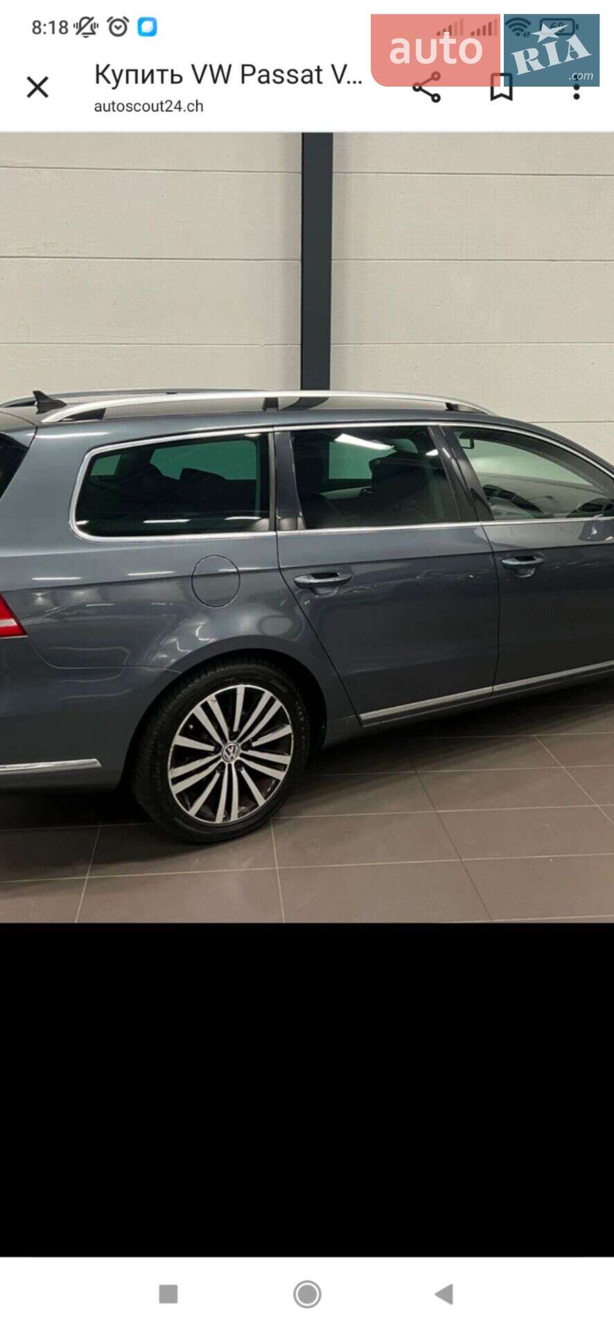 Volkswagen Passat 2012 VIN WVWZZZ3CZCE168992 фото оголошення 28 з 44