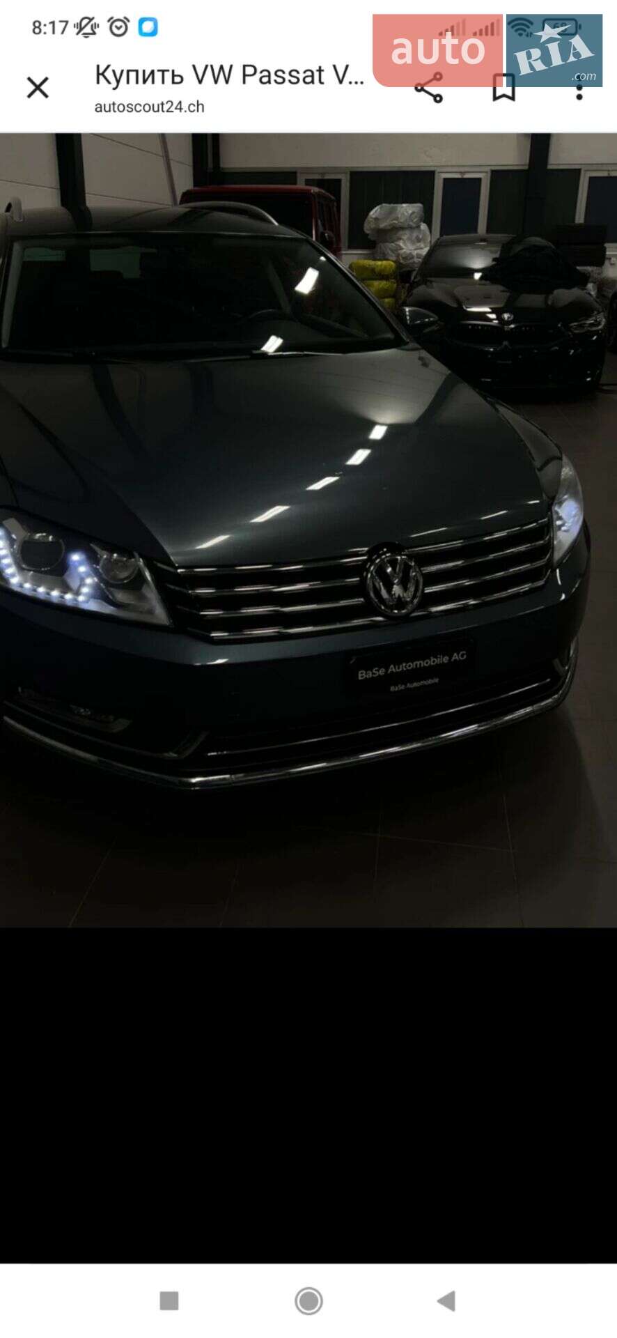 Volkswagen Passat 2012 VIN WVWZZZ3CZCE168992 фото оголошення 30 з 44