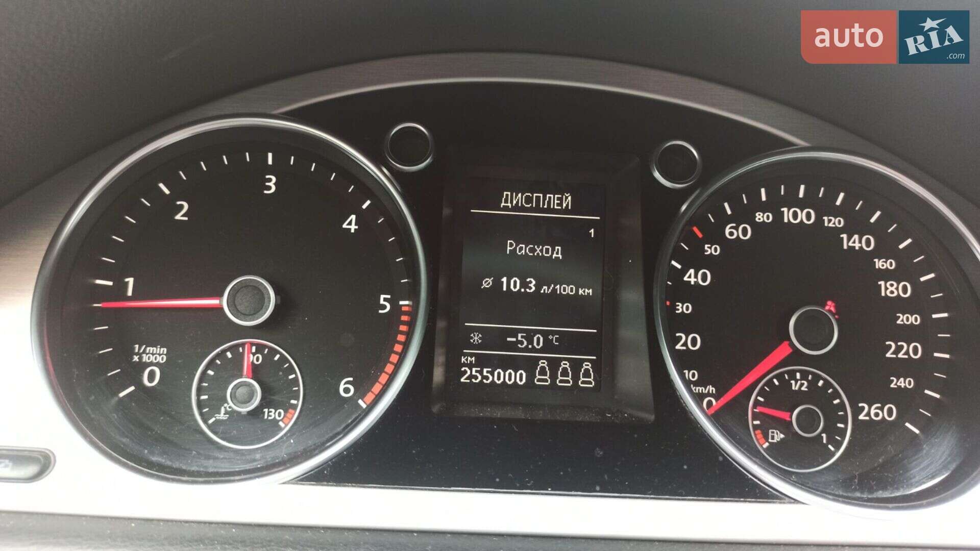 Volkswagen Passat 2012 VIN WVWZZZ3CZCE168992 фото оголошення 19 з 44