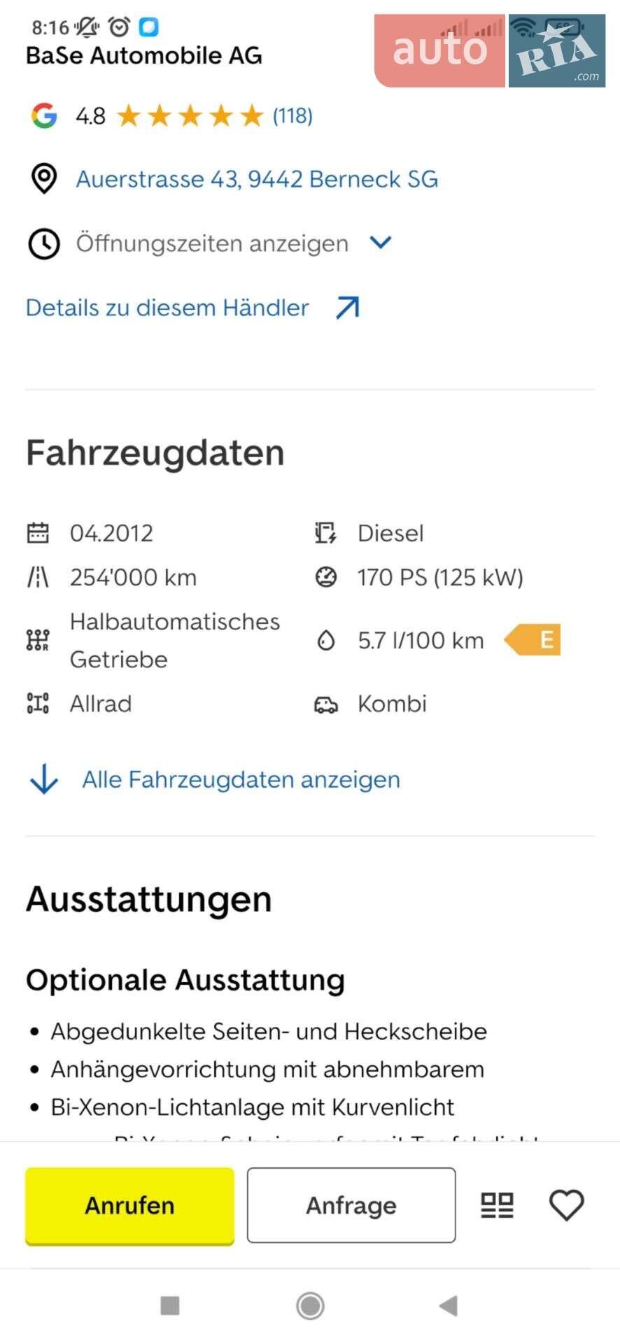 Volkswagen Passat 2012 VIN WVWZZZ3CZCE168992 фото оголошення 13 з 44