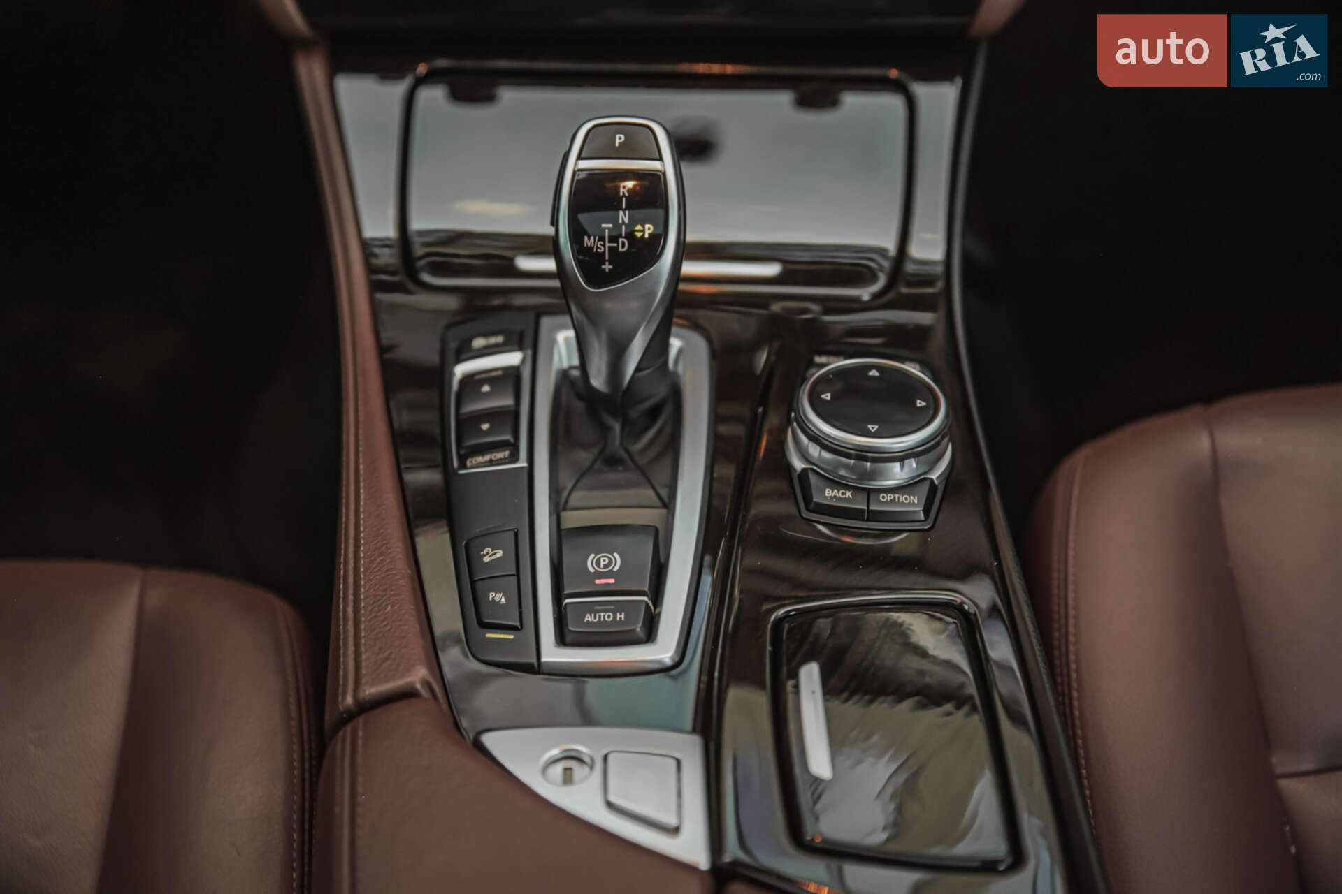 BMW 5 Series 2014 VIN WBA5B3C58ED539195 фото оголошення 7 з 13