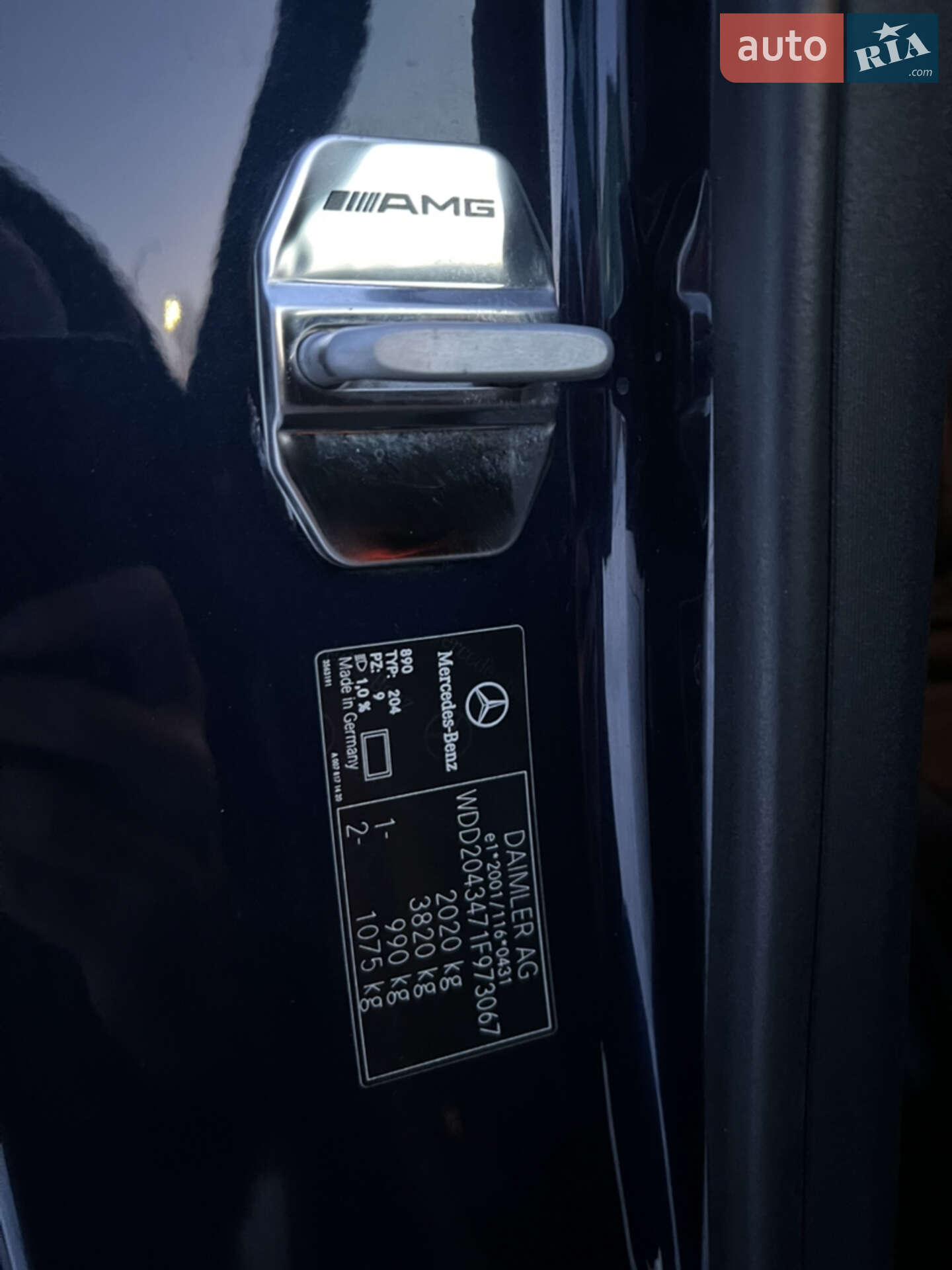 Mercedes-Benz C-Class 2012 VIN WDD2043471F973067 фото оголошення 28 з 45
