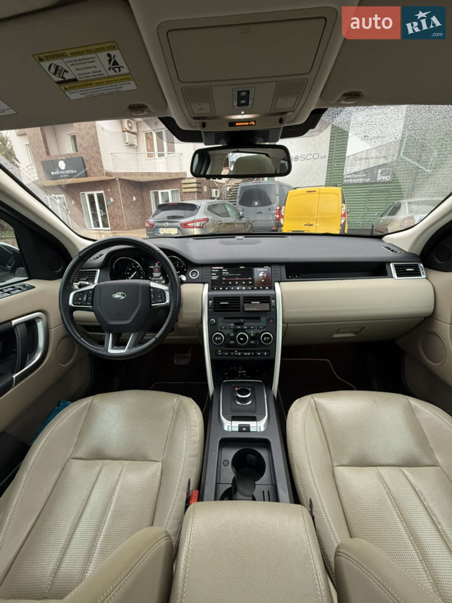 Land Rover Discovery Sport 2017 VIN SALCR2BG8HH716448 фото оголошення 4 з 10