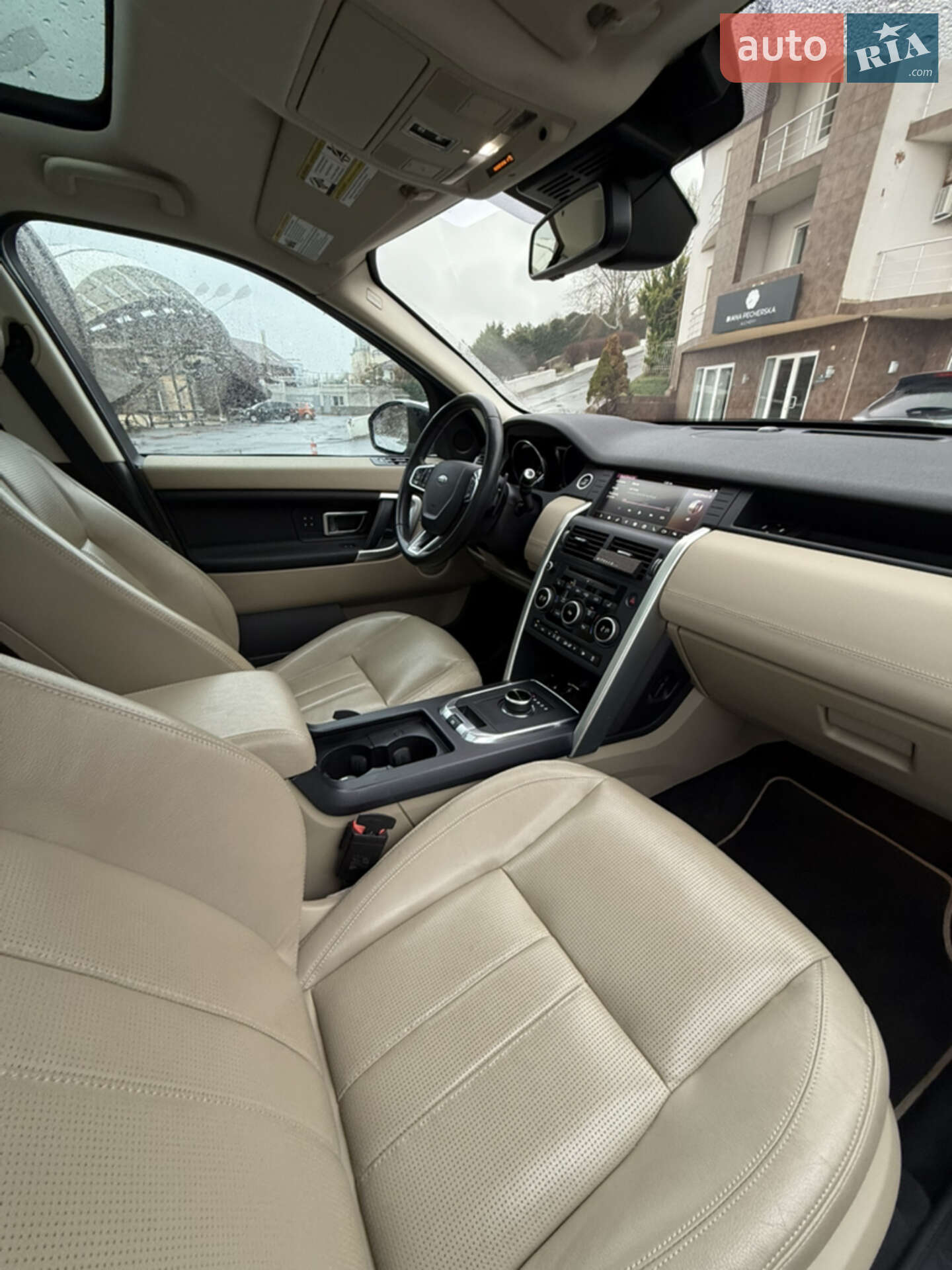 Land Rover Discovery Sport 2017 VIN SALCR2BG8HH716448 фото оголошення 5 з 10