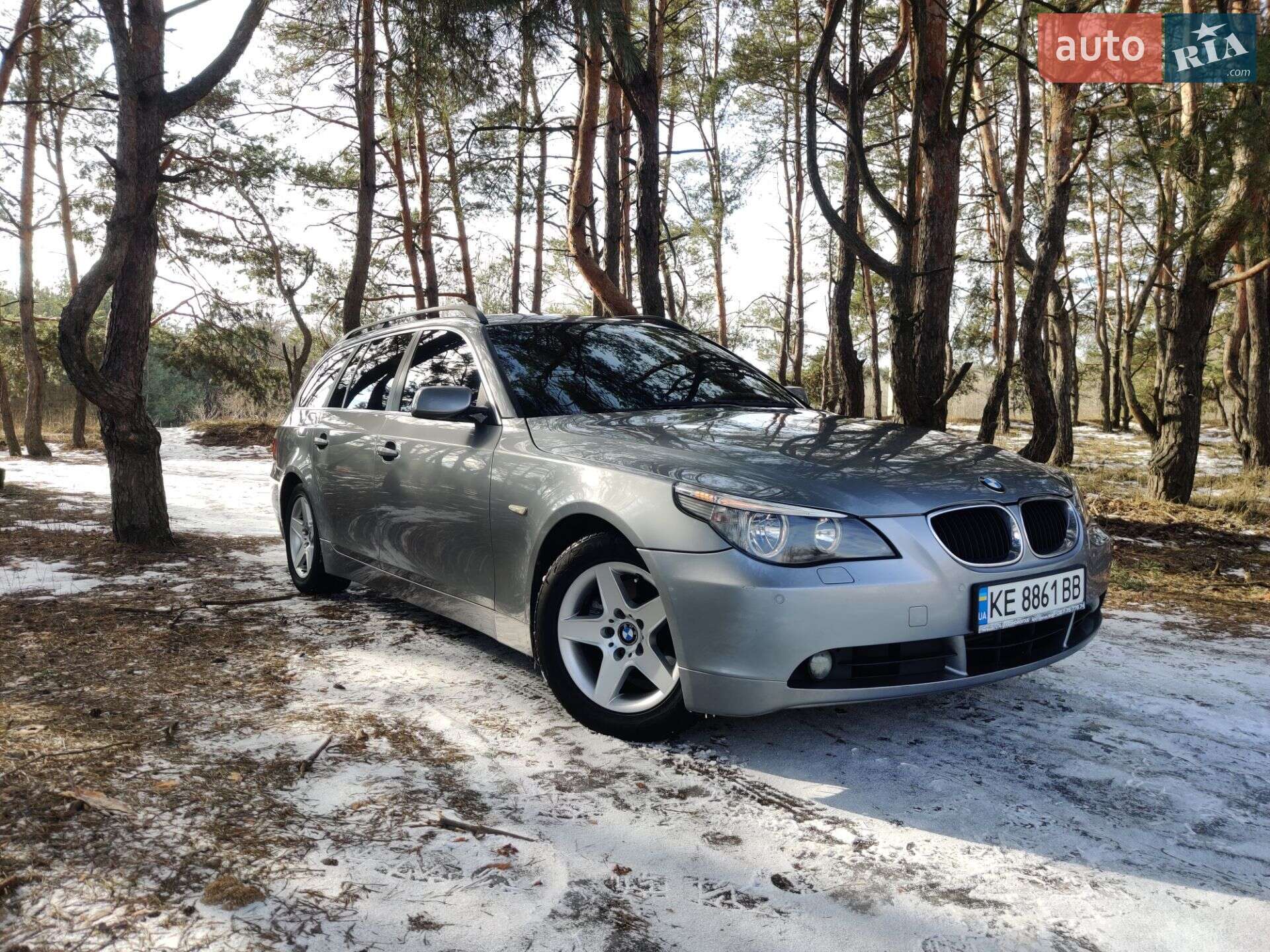 BMW 5 Series 2004 VIN WBANJ51050B405951 фото оголошення 7 з 12