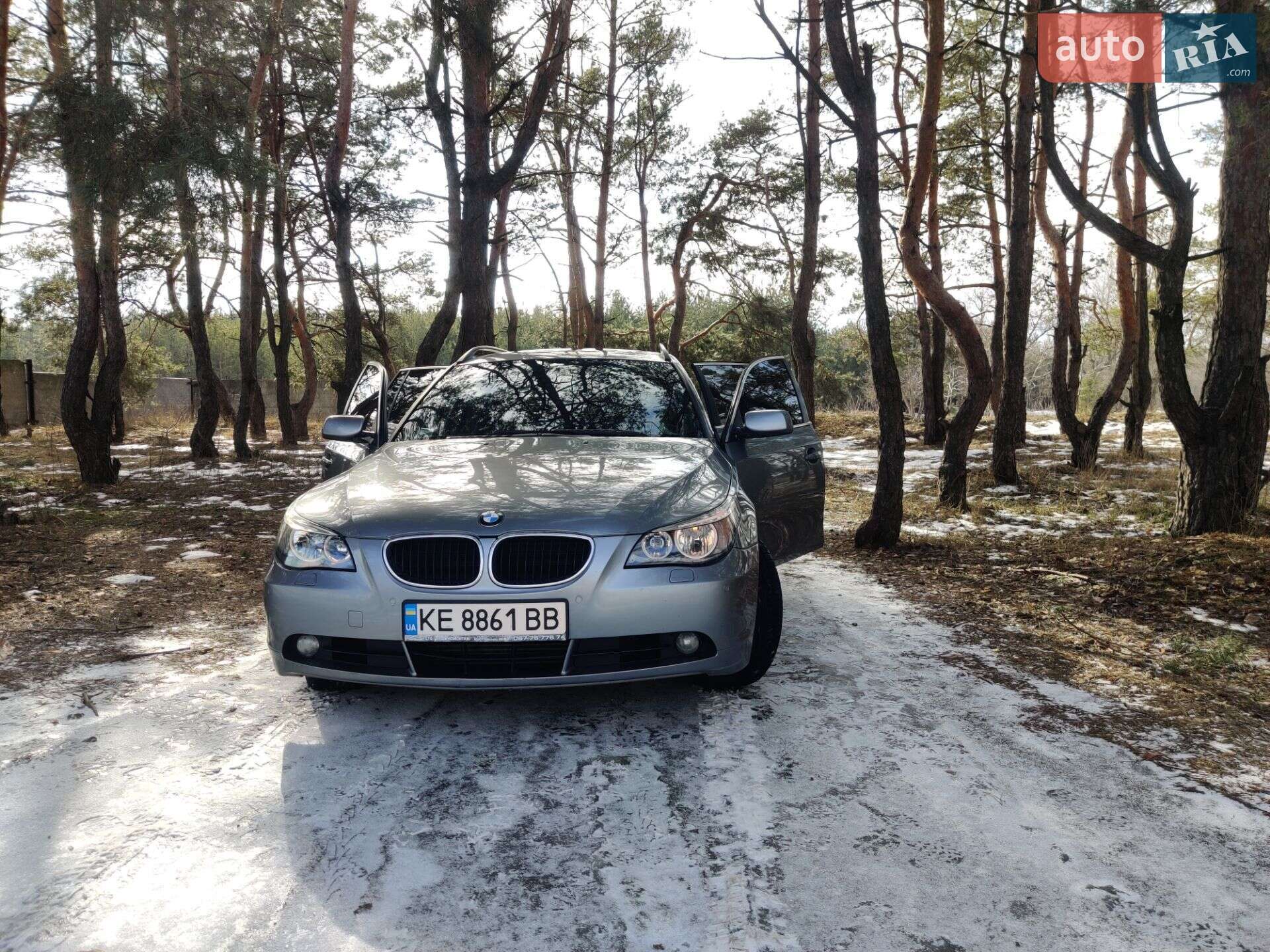 BMW 5 Series 2004 VIN WBANJ51050B405951 фото оголошення 10 з 12