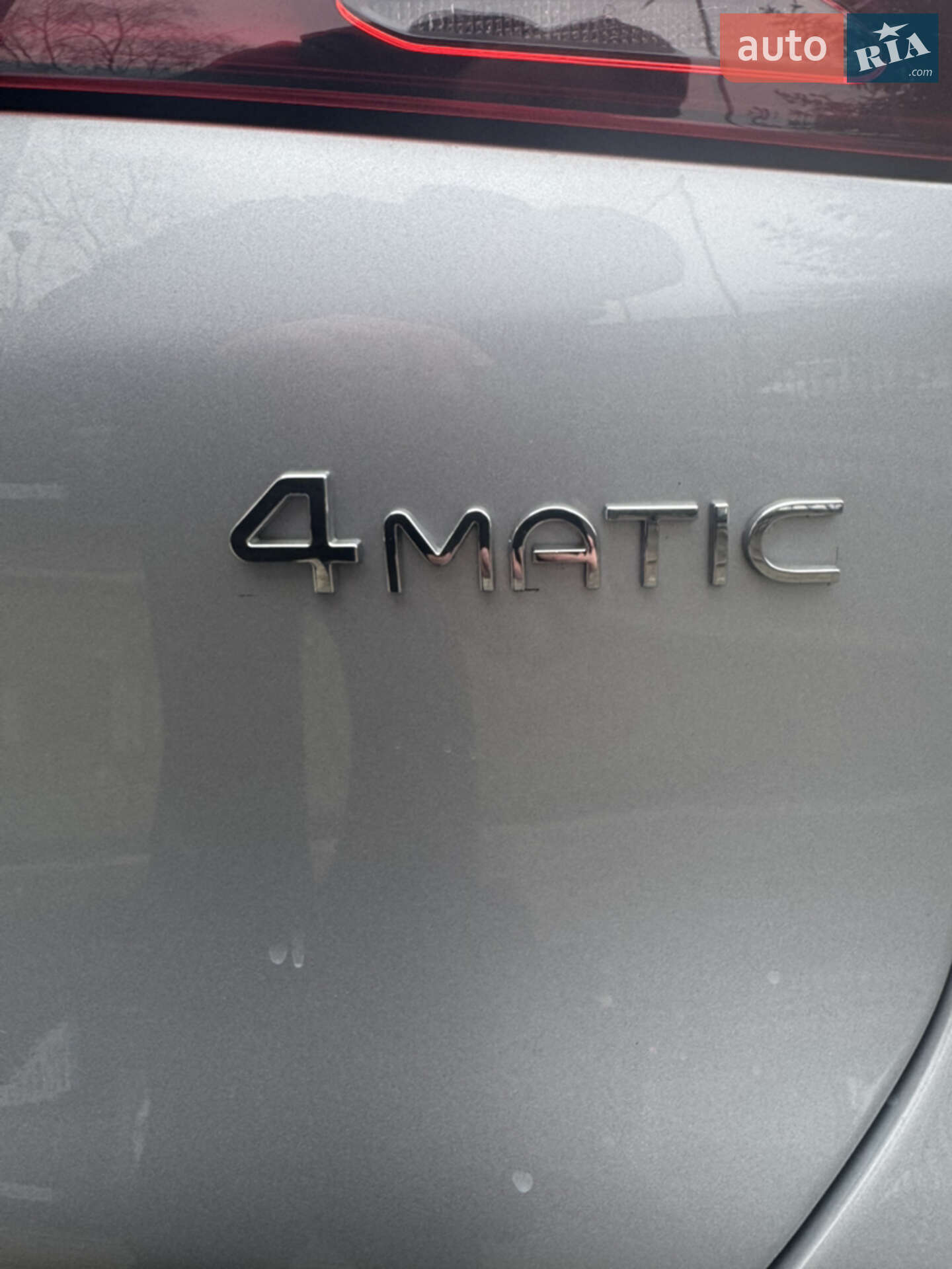 Mercedes-Benz EQS SUV 2023 VIN 4JGDM2EB5PA021681 фото оголошення 9 з 19