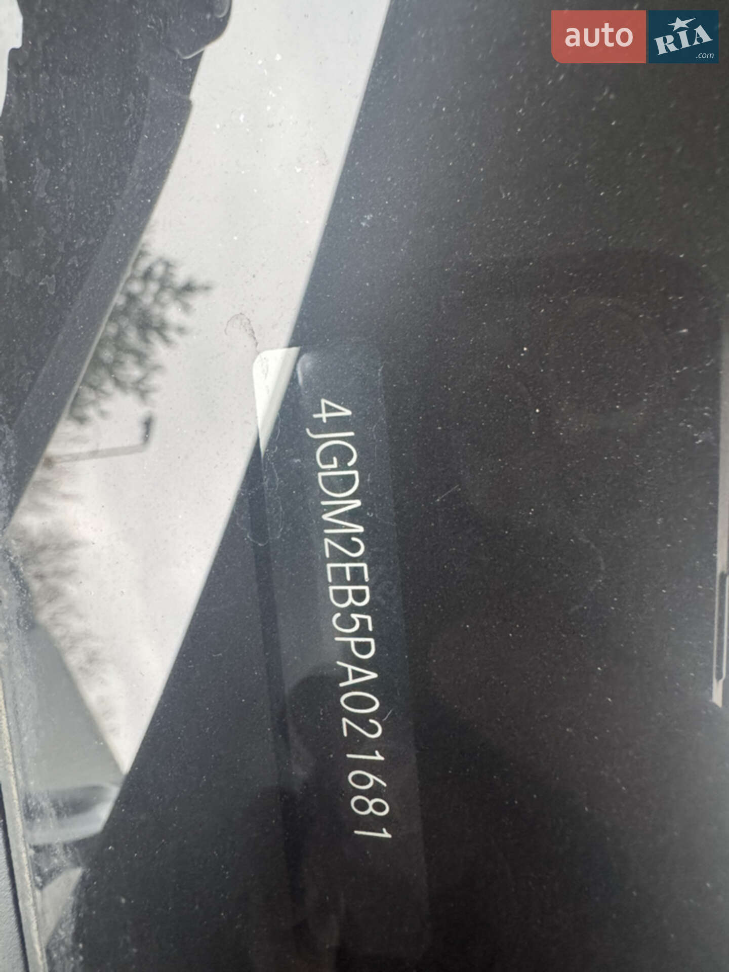 Mercedes-Benz EQS SUV 2023 VIN 4JGDM2EB5PA021681 фото оголошення 16 з 19