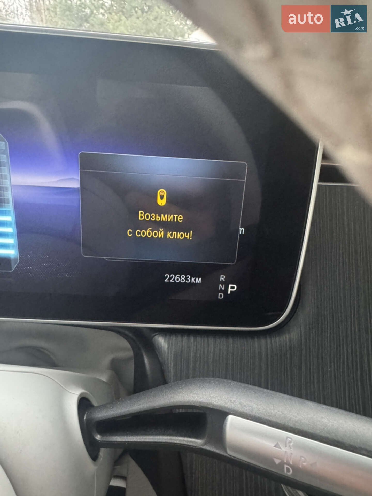 Mercedes-Benz EQS SUV 2023 VIN 4JGDM2EB5PA021681 фото оголошення 18 з 19