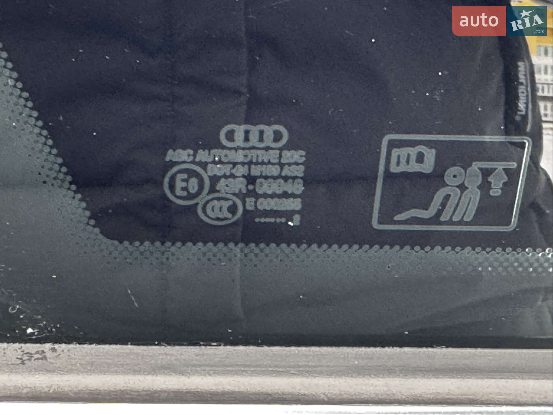 Audi A4 2012 VIN WAUEFAFL8CA119437 фото оголошення 20 з 21