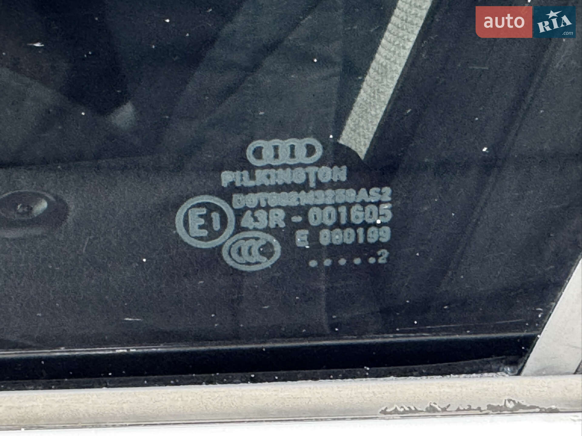 Audi A4 2012 VIN WAUEFAFL8CA119437 фото оголошення 21 з 21