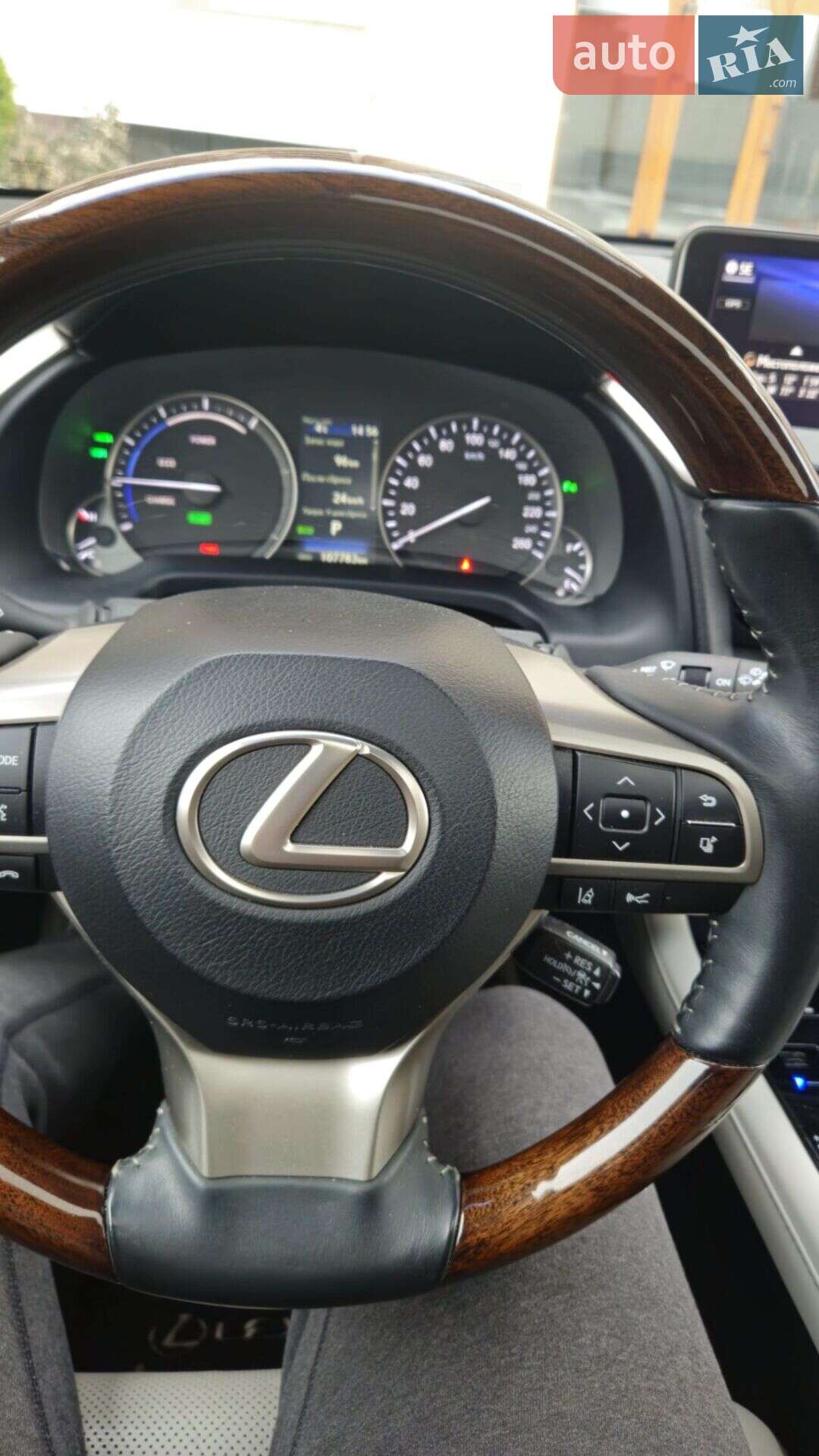 Lexus RX 2017 VIN 2T2BGMCA8HC019196 фото оголошення 9 з 14