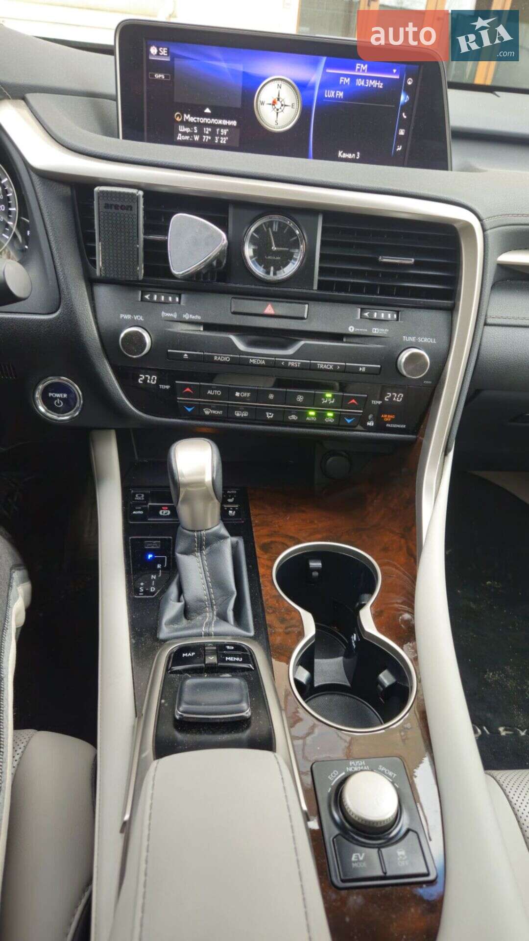 Lexus RX 2017 VIN 2T2BGMCA8HC019196 фото оголошення 11 з 14