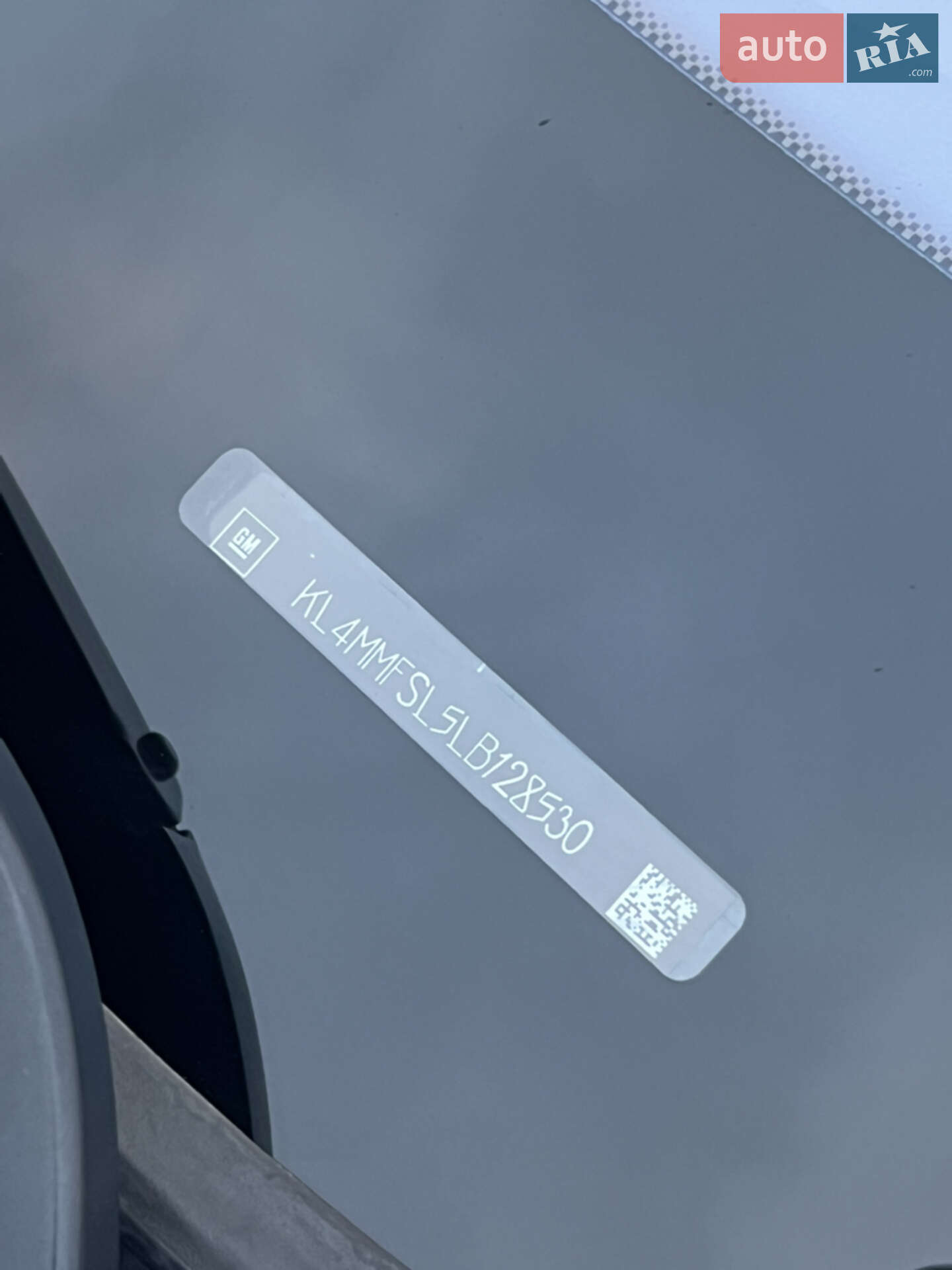 Buick Encore 2020 VIN KL4MMFSL5LB128530 фото оголошення 12 з 40