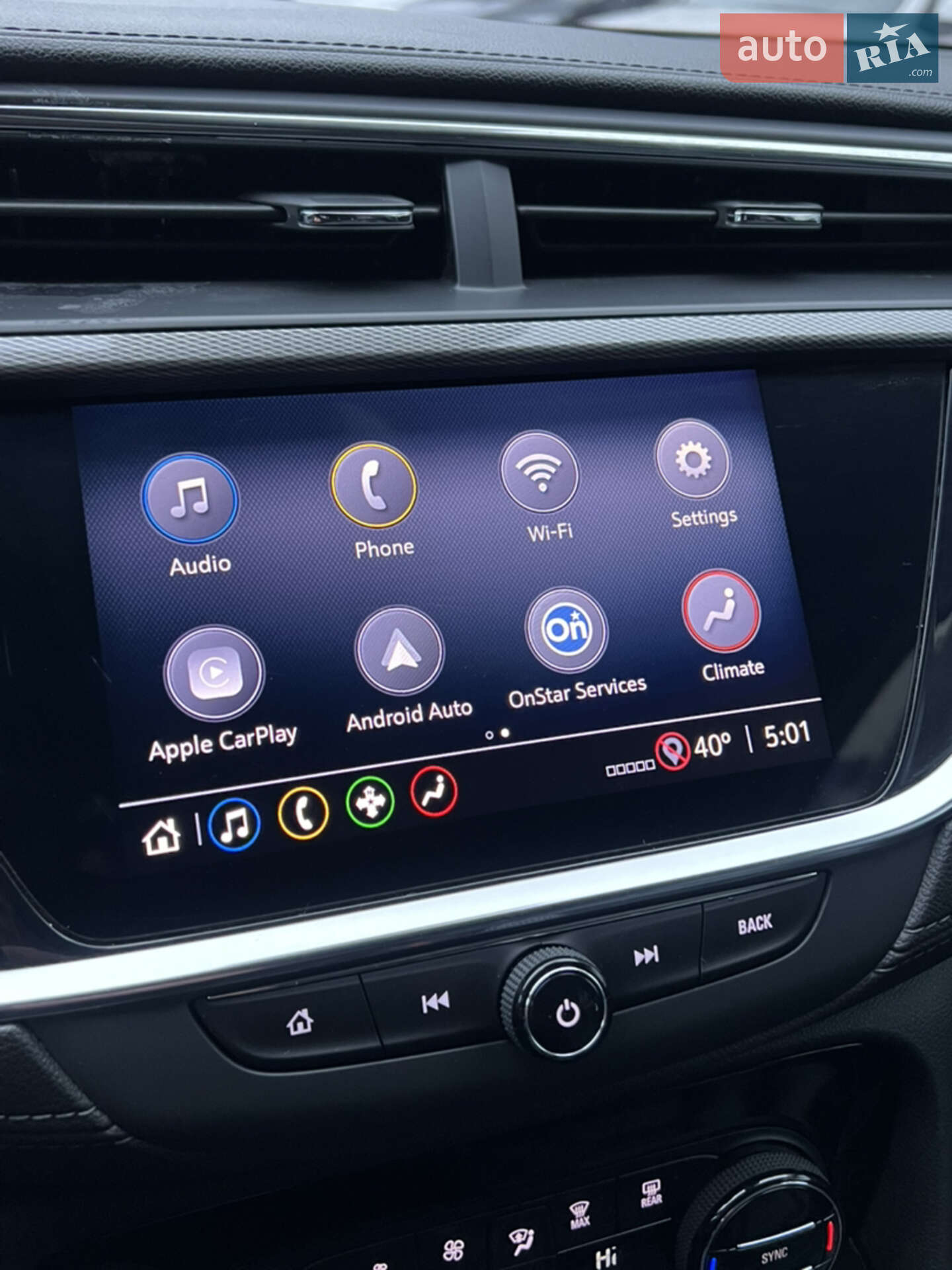 Buick Encore 2020 VIN KL4MMFSL5LB128530 фото оголошення 37 з 40