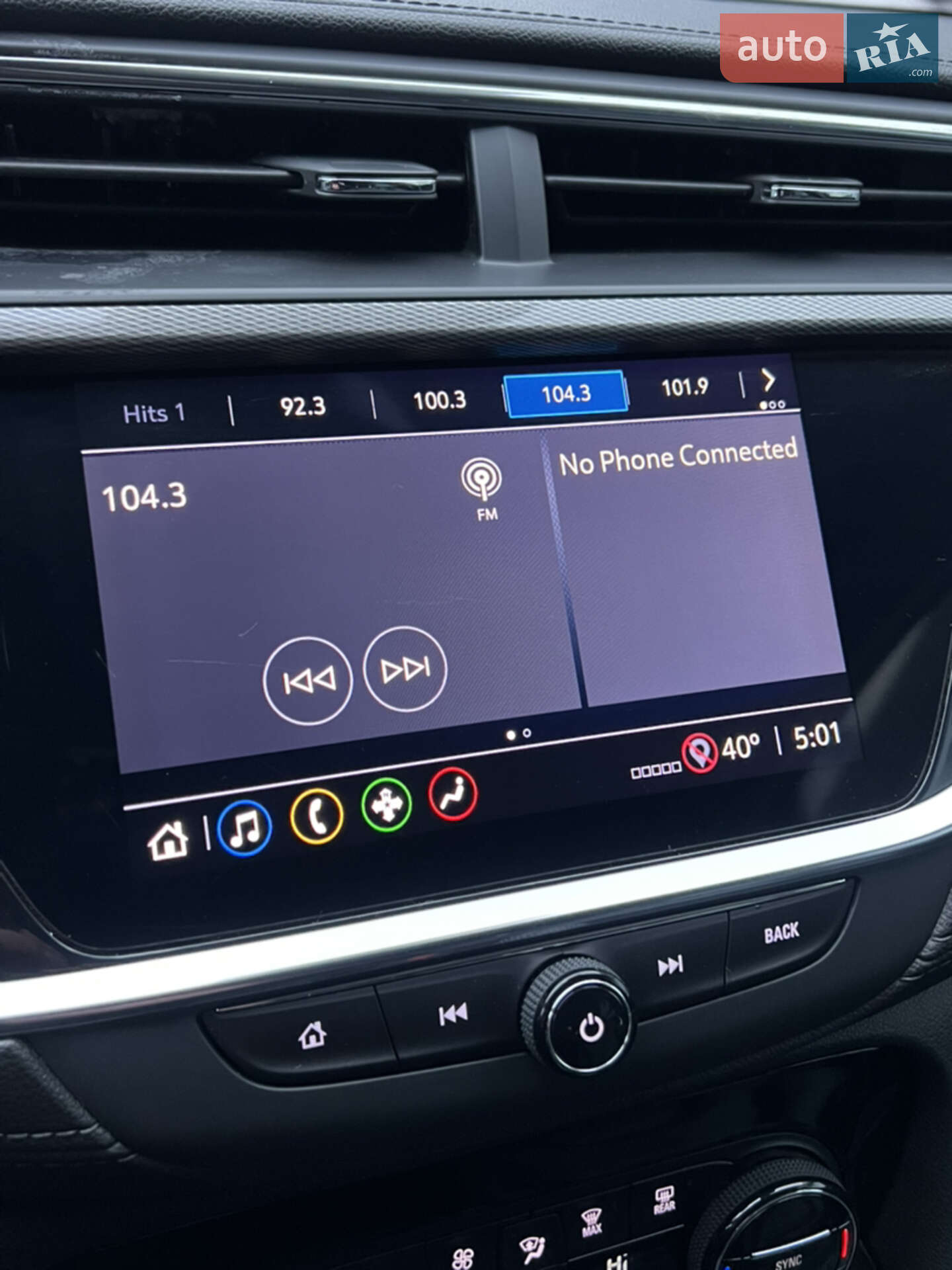 Buick Encore 2020 VIN KL4MMFSL5LB128530 фото оголошення 38 з 40