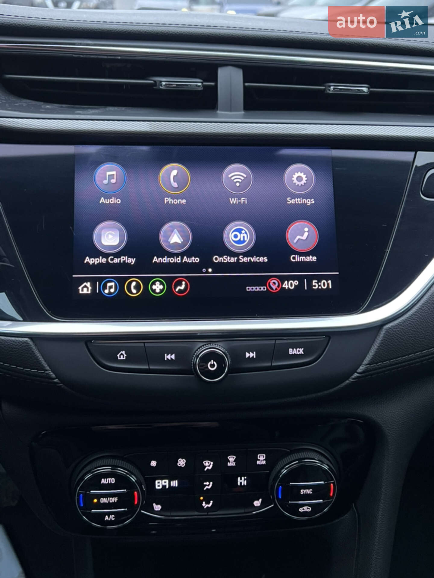 Buick Encore 2020 VIN KL4MMFSL5LB128530 фото оголошення 40 з 40