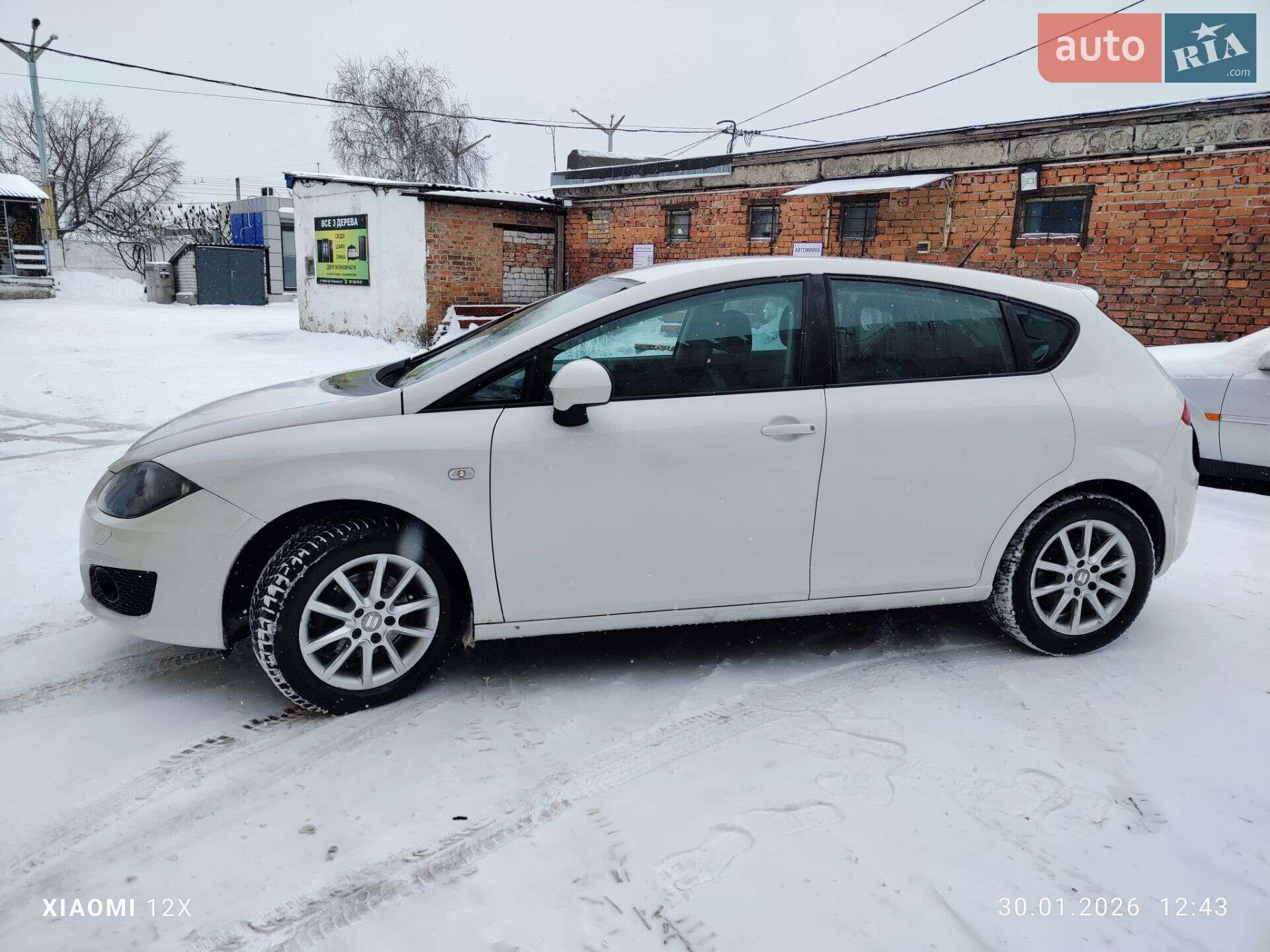SEAT Leon 2011 VIN VSSZZZ1PZBR076928 фото оголошення 6 з 7