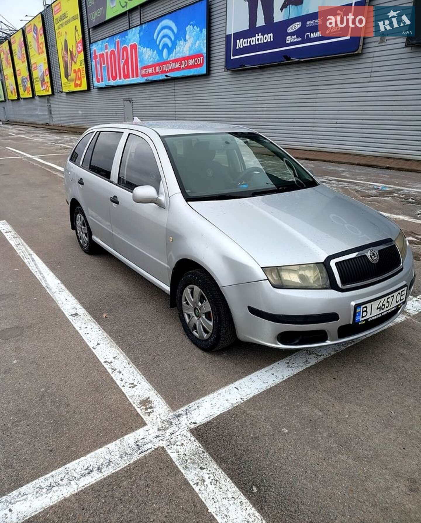Skoda Fabia 2007 VIN TMBJY16Y87B455211 фото оголошення 5 з 5