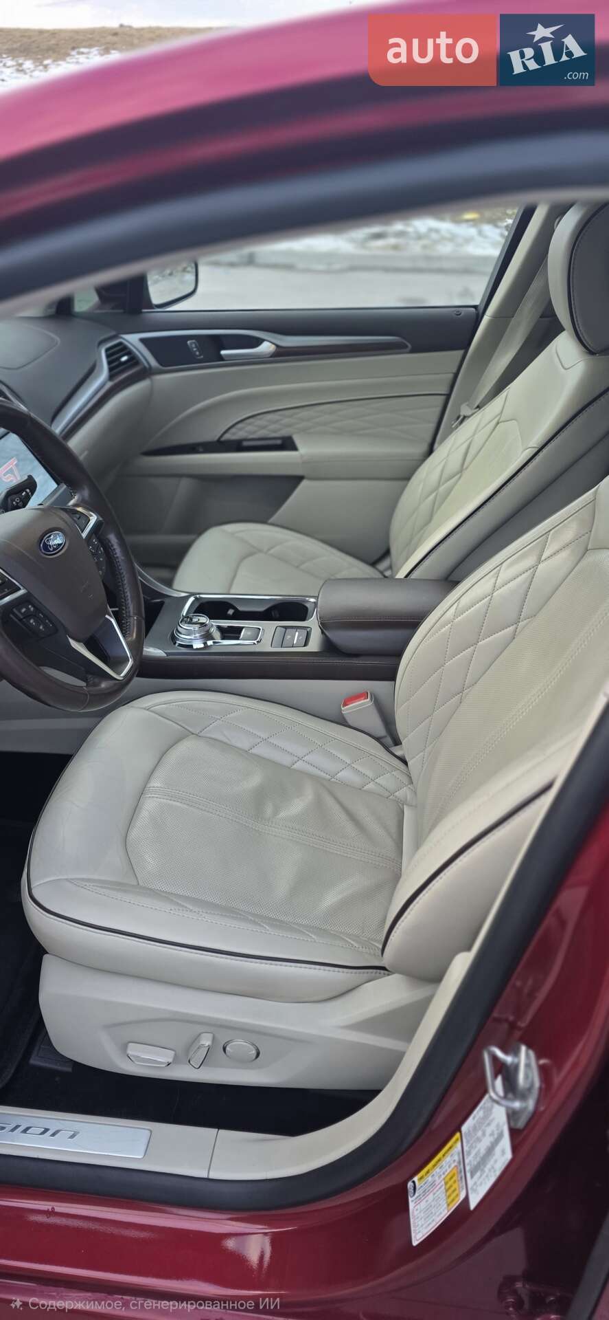 Ford Fusion 2017 VIN 3FA6P0D97JR150161 фото оголошення 8 з 26