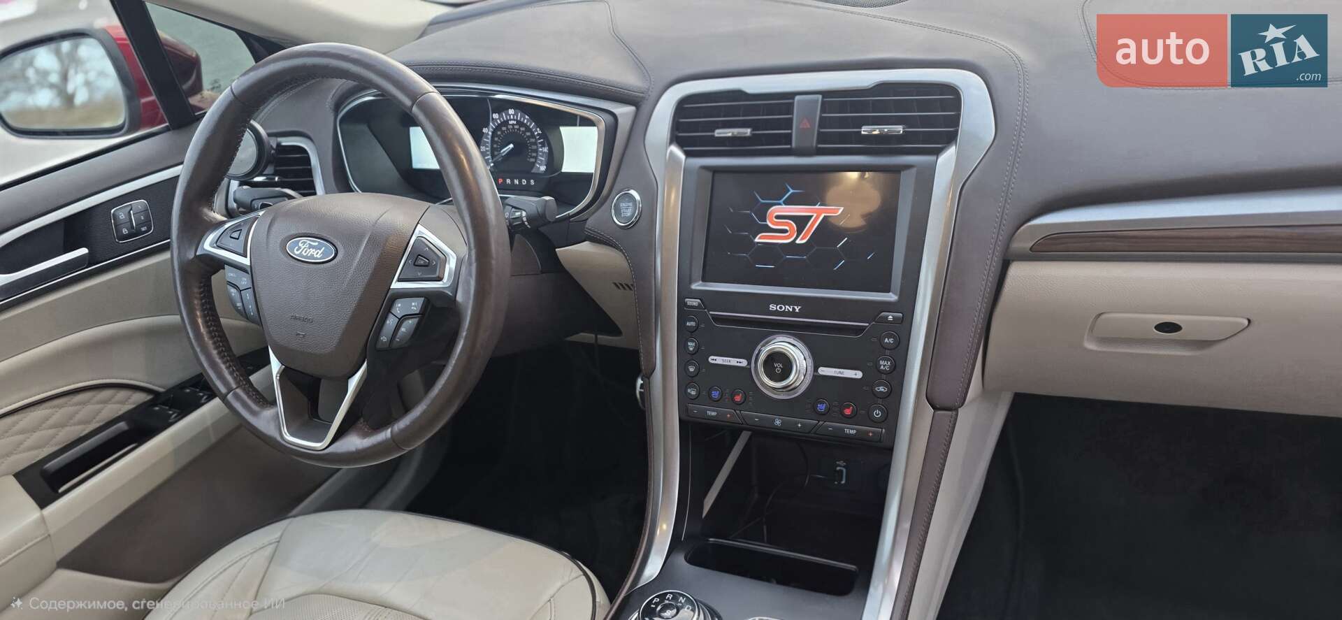 Ford Fusion 2017 VIN 3FA6P0D97JR150161 фото оголошення 15 з 26