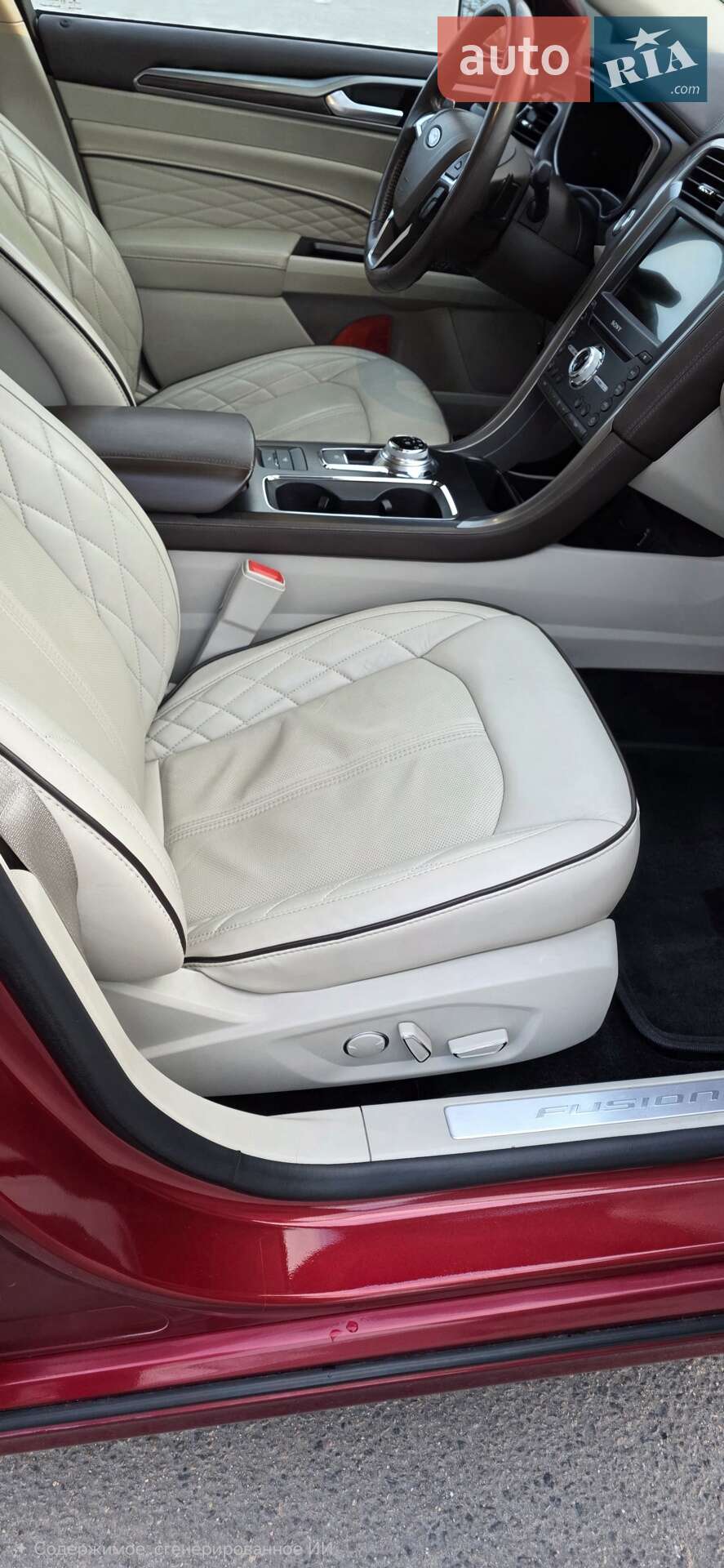 Ford Fusion 2017 VIN 3FA6P0D97JR150161 фото оголошення 20 з 26