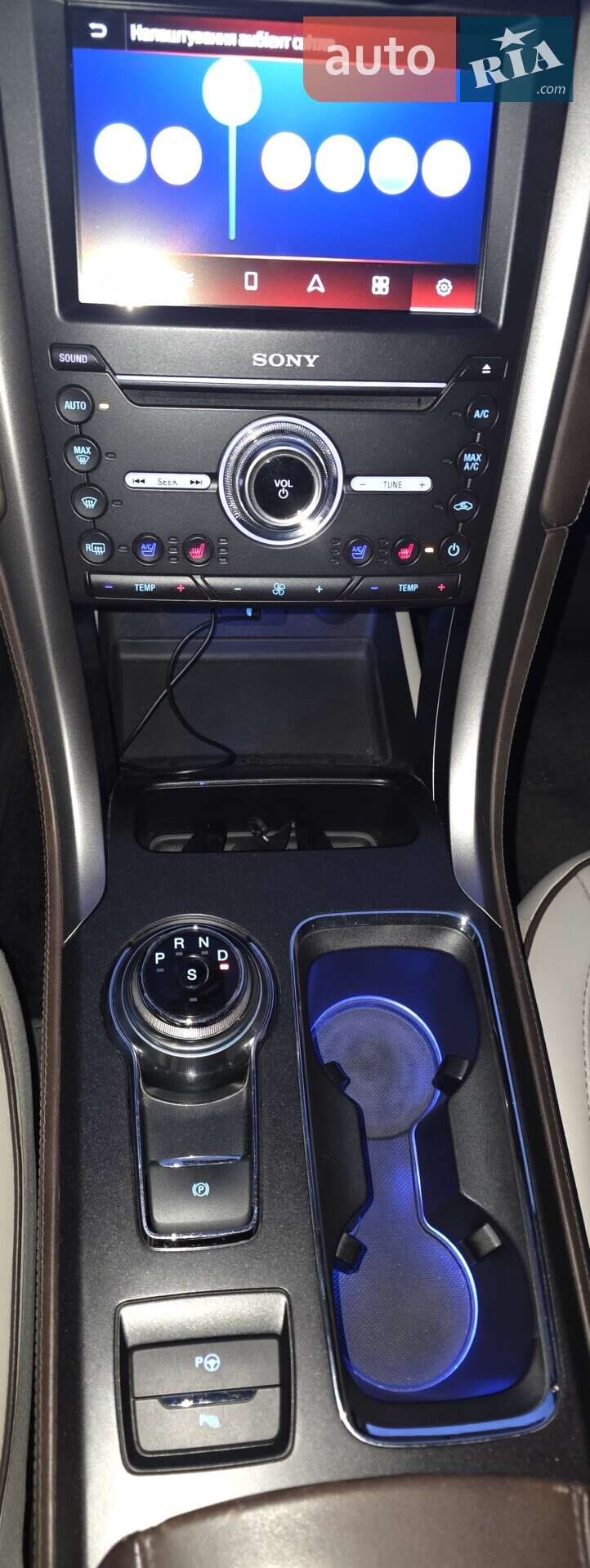 Ford Fusion 2017 VIN 3FA6P0D97JR150161 фото оголошення 23 з 26