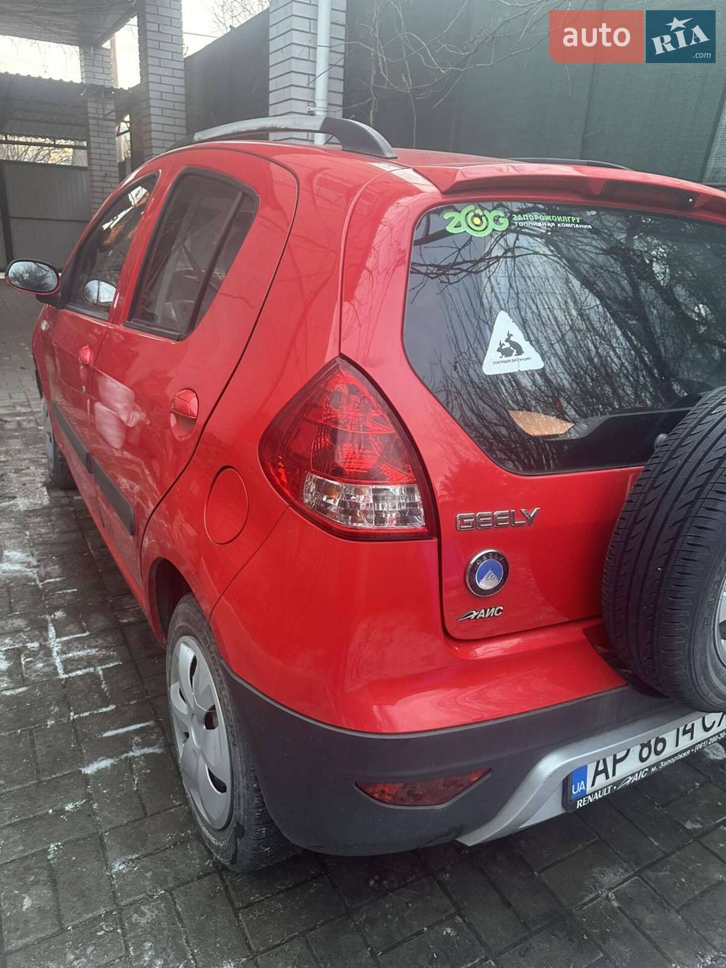Geely LC 2013 VIN LB37422S5DH040892 фото оголошення 10 з 11