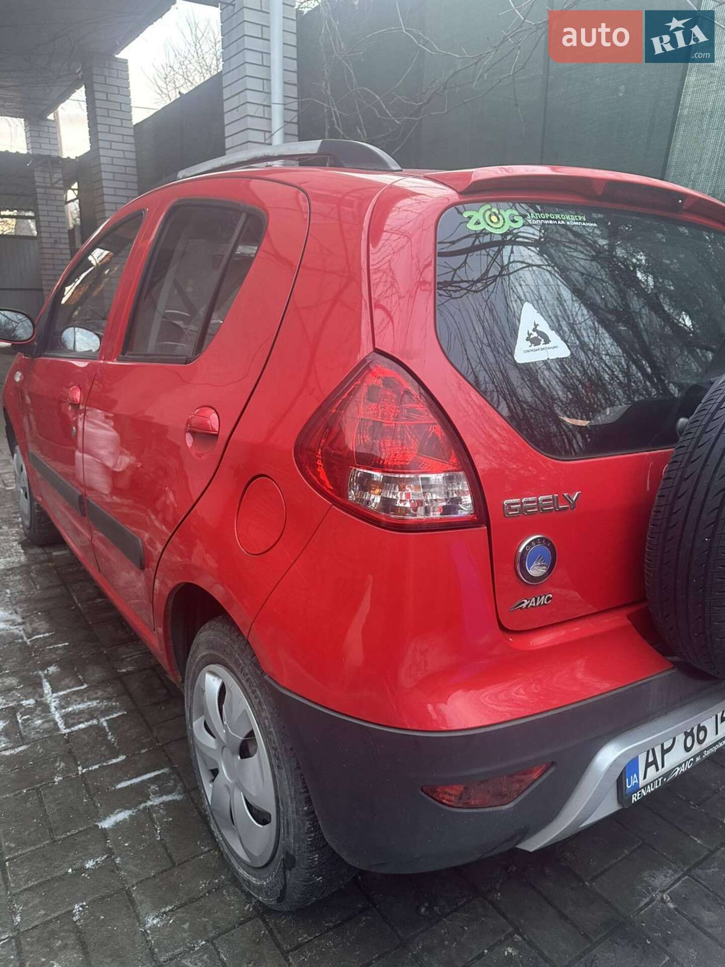 Geely LC 2013 VIN LB37422S5DH040892 фото оголошення 8 з 11