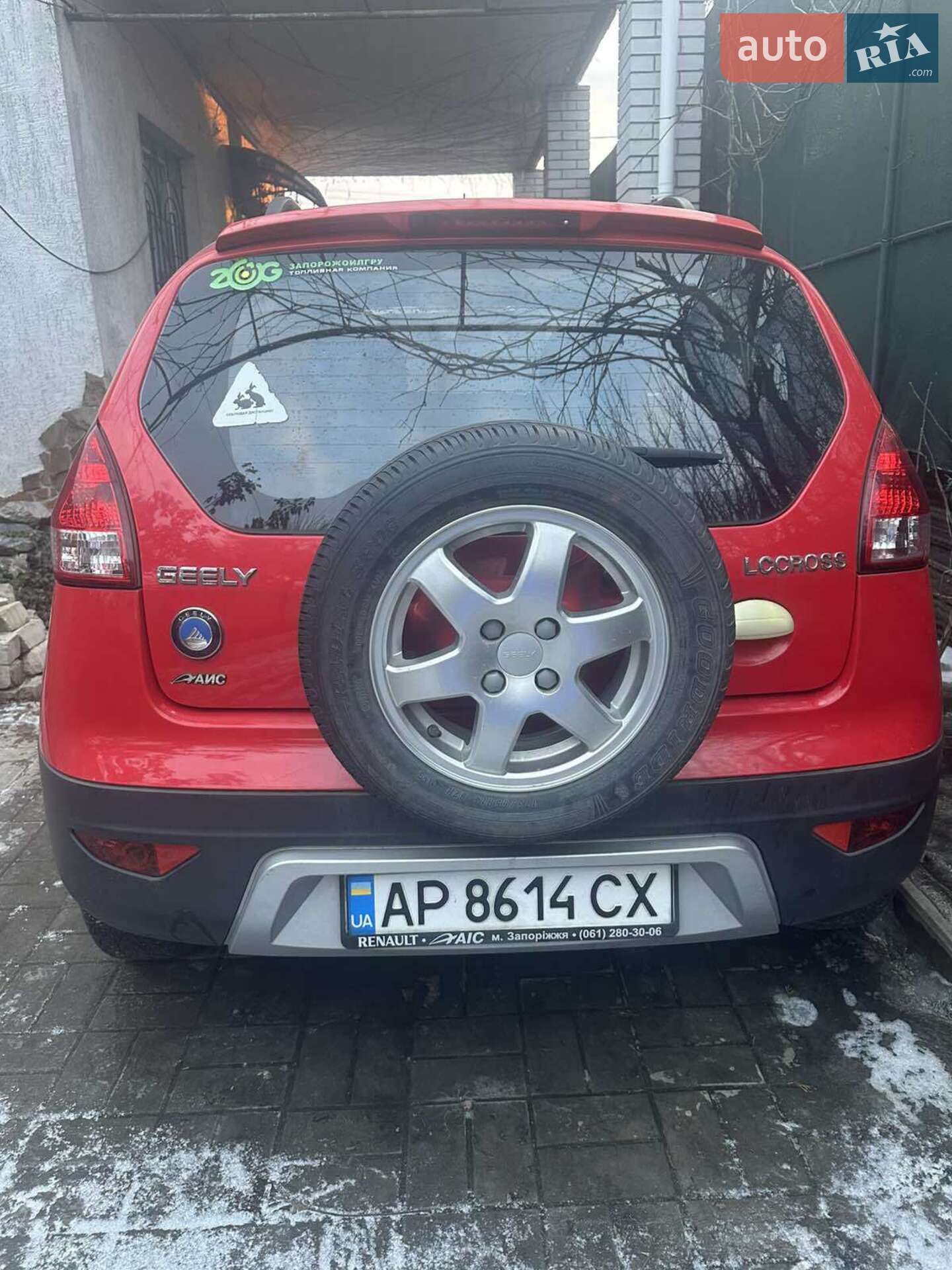 Geely LC 2013 VIN LB37422S5DH040892 фото оголошення 11 з 11