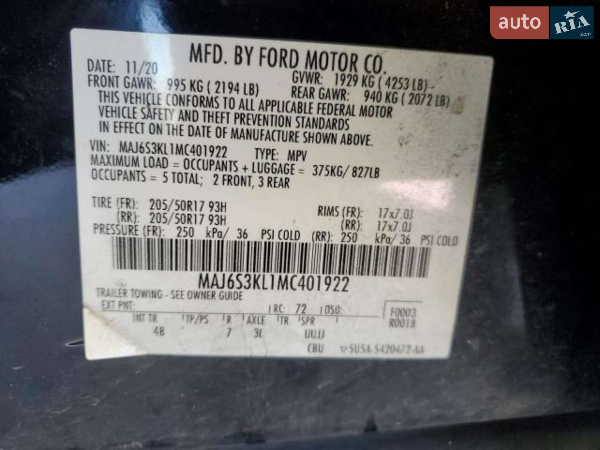 Ford EcoSport 2020 VIN MAJ6S3KL1MC401922 фото оголошення 15 з 19