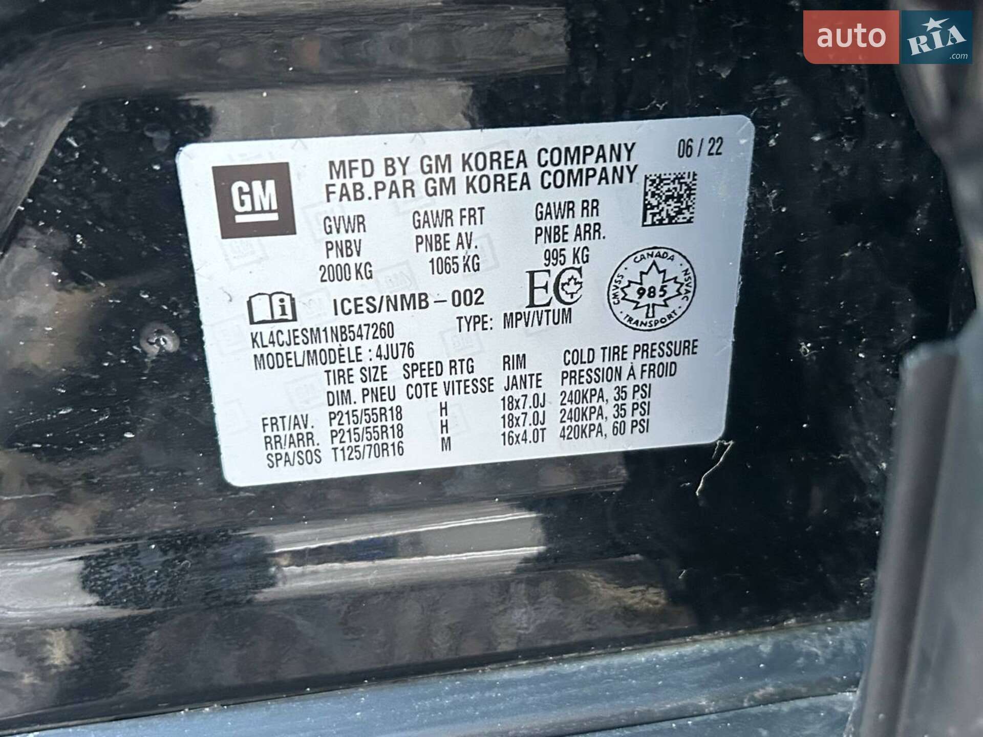Buick Encore 2022 VIN KL4CJESM1NB547260 фото оголошення 36 з 36