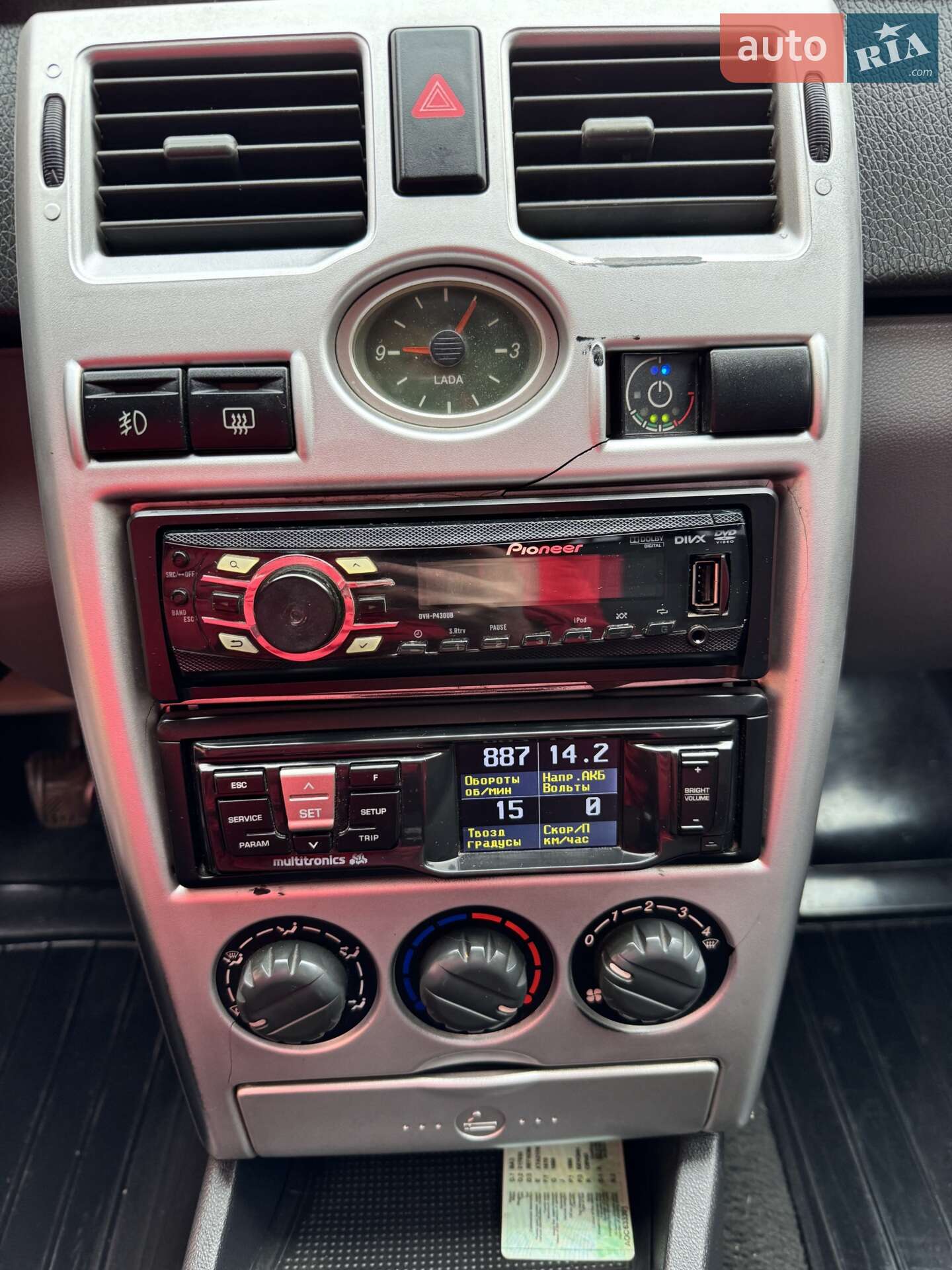 ВАЗ / Lada 2170 Priora 2007 VIN XTA21703070035535 фото оголошення 8 з 14