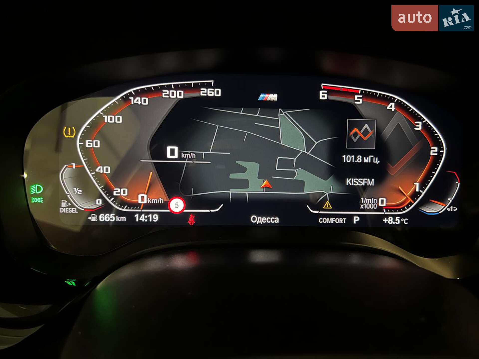 BMW 6 Series GT 2022 VIN WBA21CX030CJ99683 фото оголошення 11 з 12