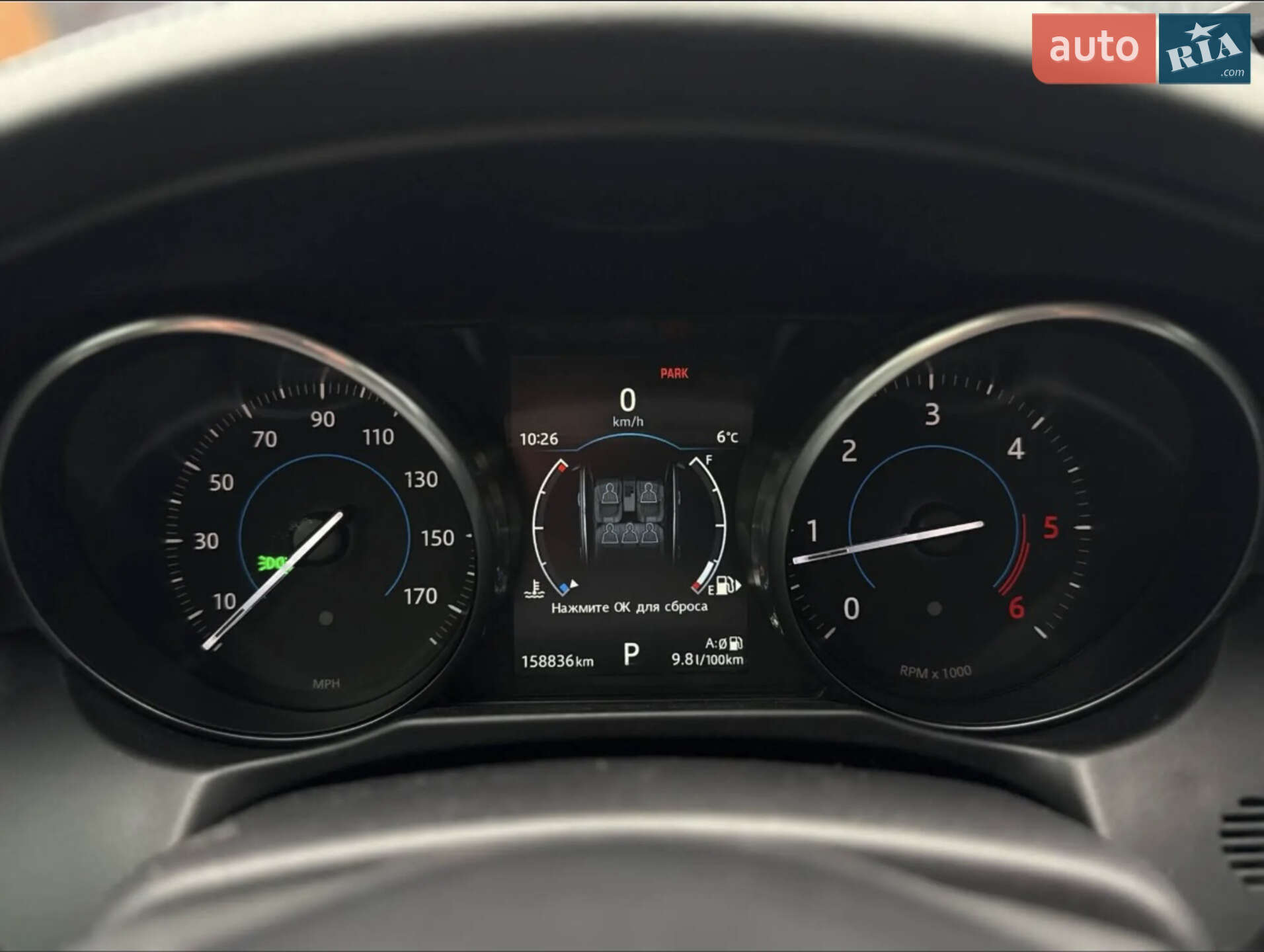 Jaguar XF 2016 VIN SAJBJ4BN2HCY48785 фото оголошення 10 з 31