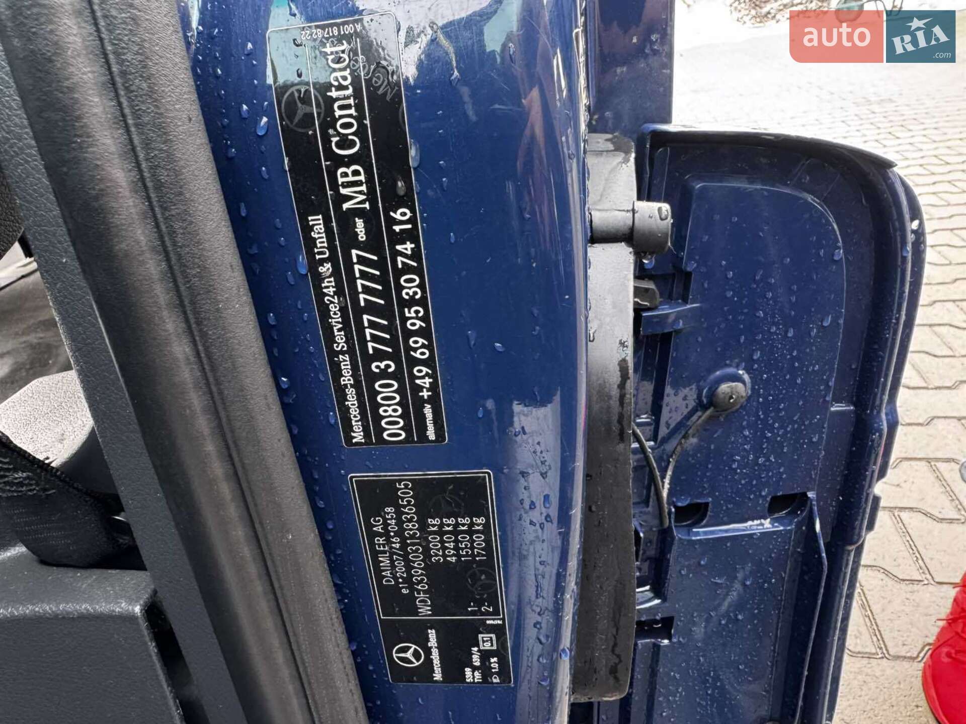 Mercedes-Benz Vito 2013 VIN WDF63960313836505 фото оголошення 19 з 25