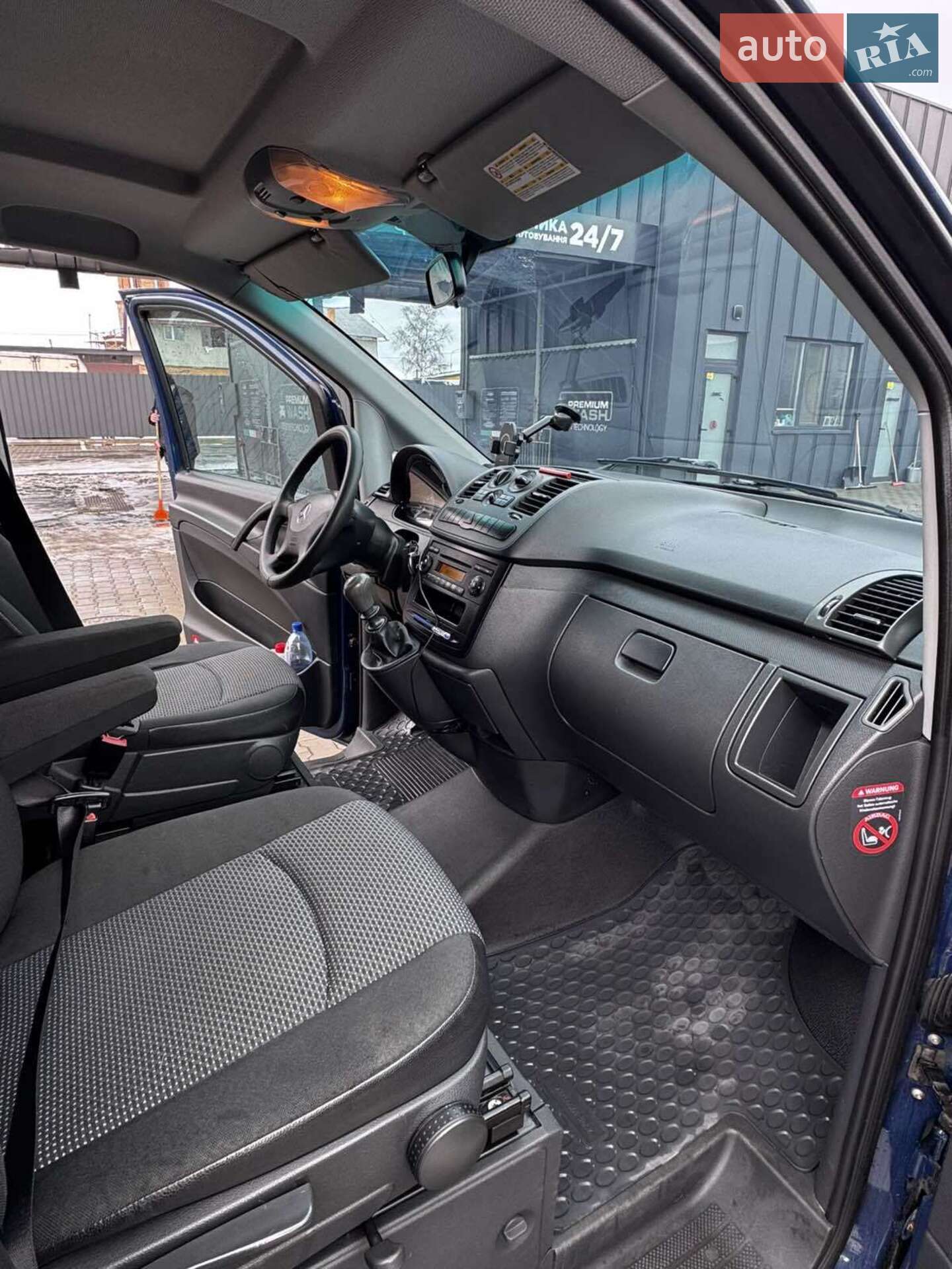 Mercedes-Benz Vito 2013 VIN WDF63960313836505 фото оголошення 11 з 25