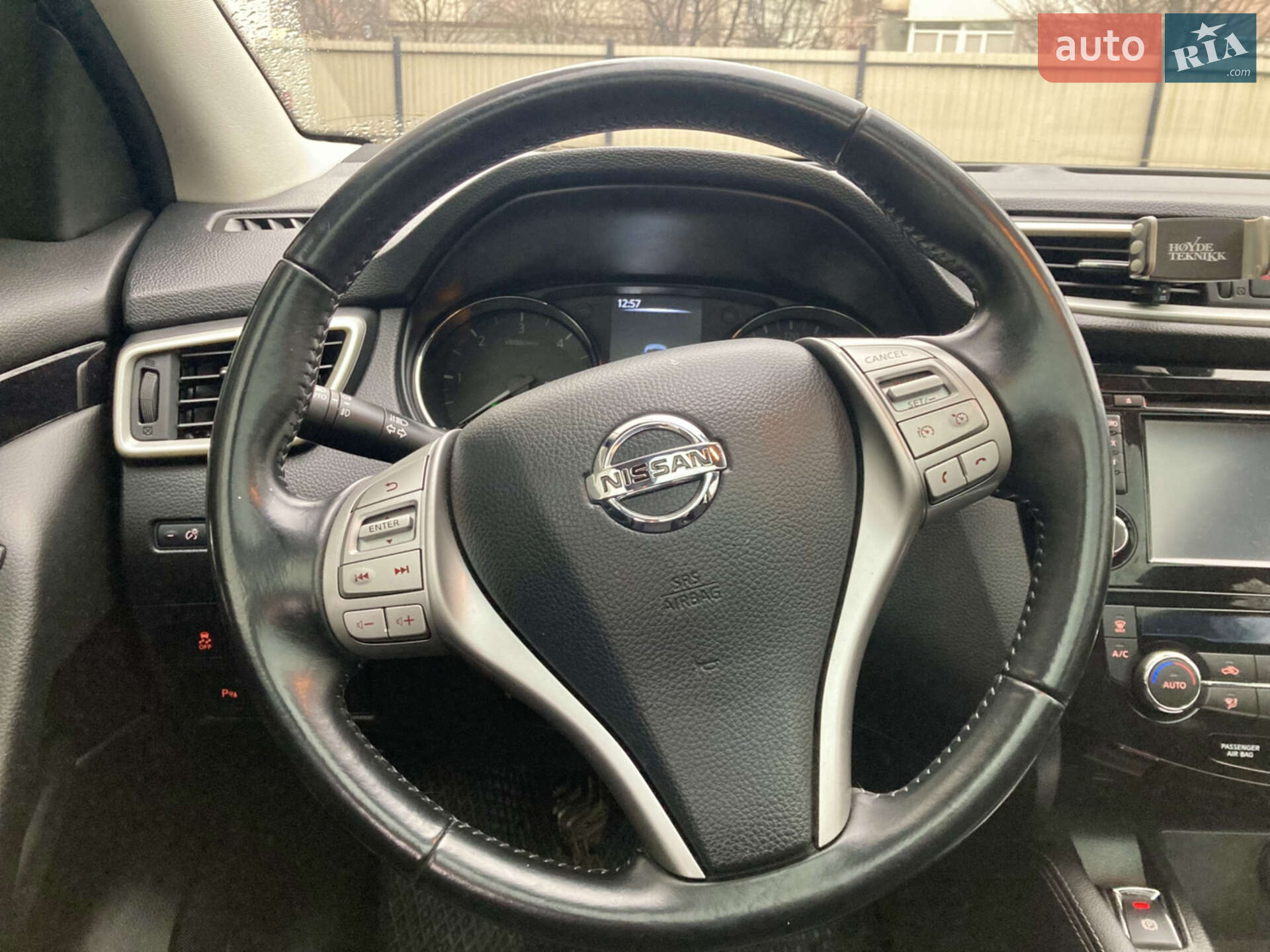Nissan Qashqai 2013 VIN SJNFAAJ11U1008580 фото оголошення 10 з 14